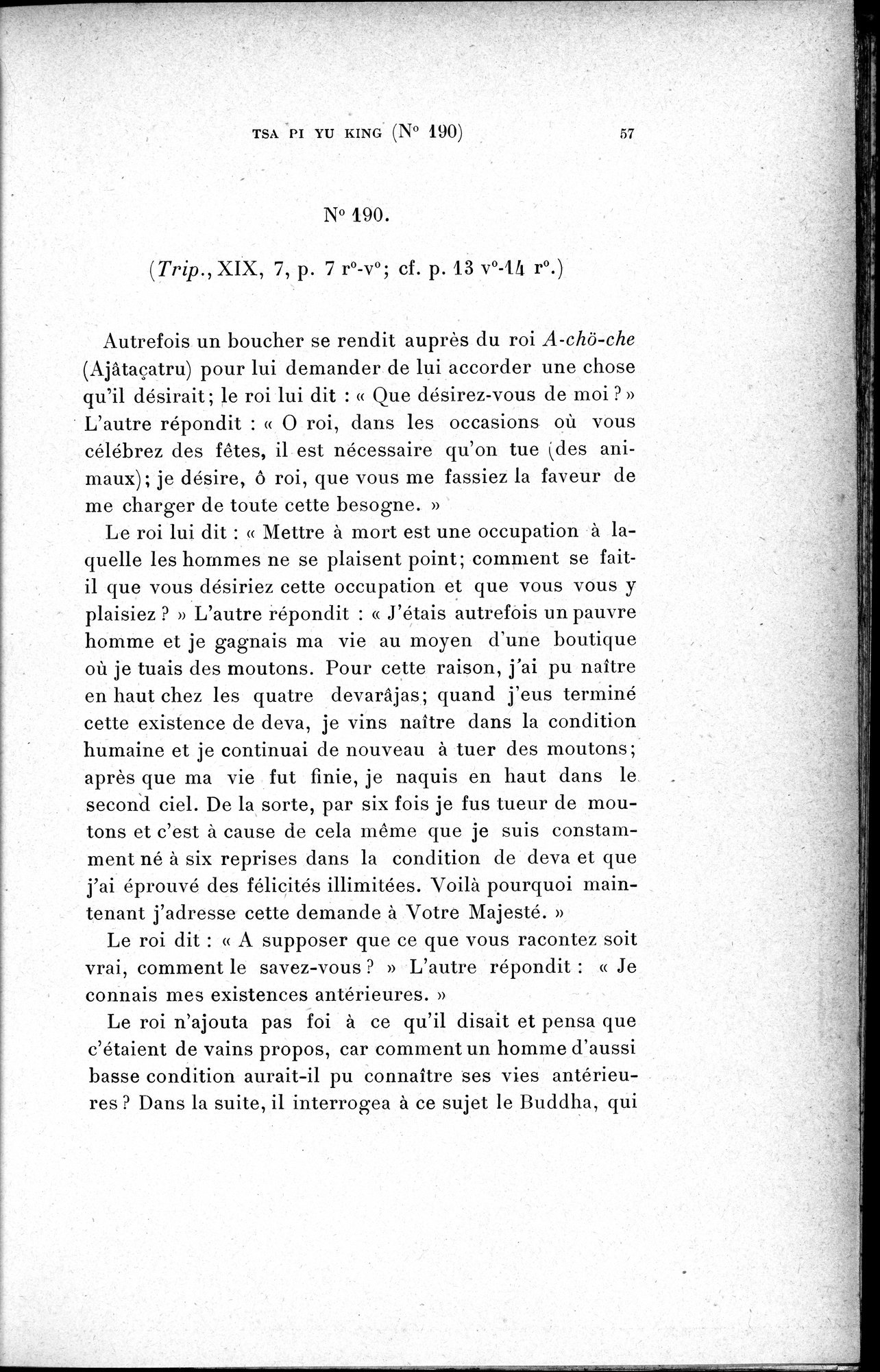 Cinq Cents Contes et Apologues : vol.2 / 71 ページ（白黒高解像度画像）