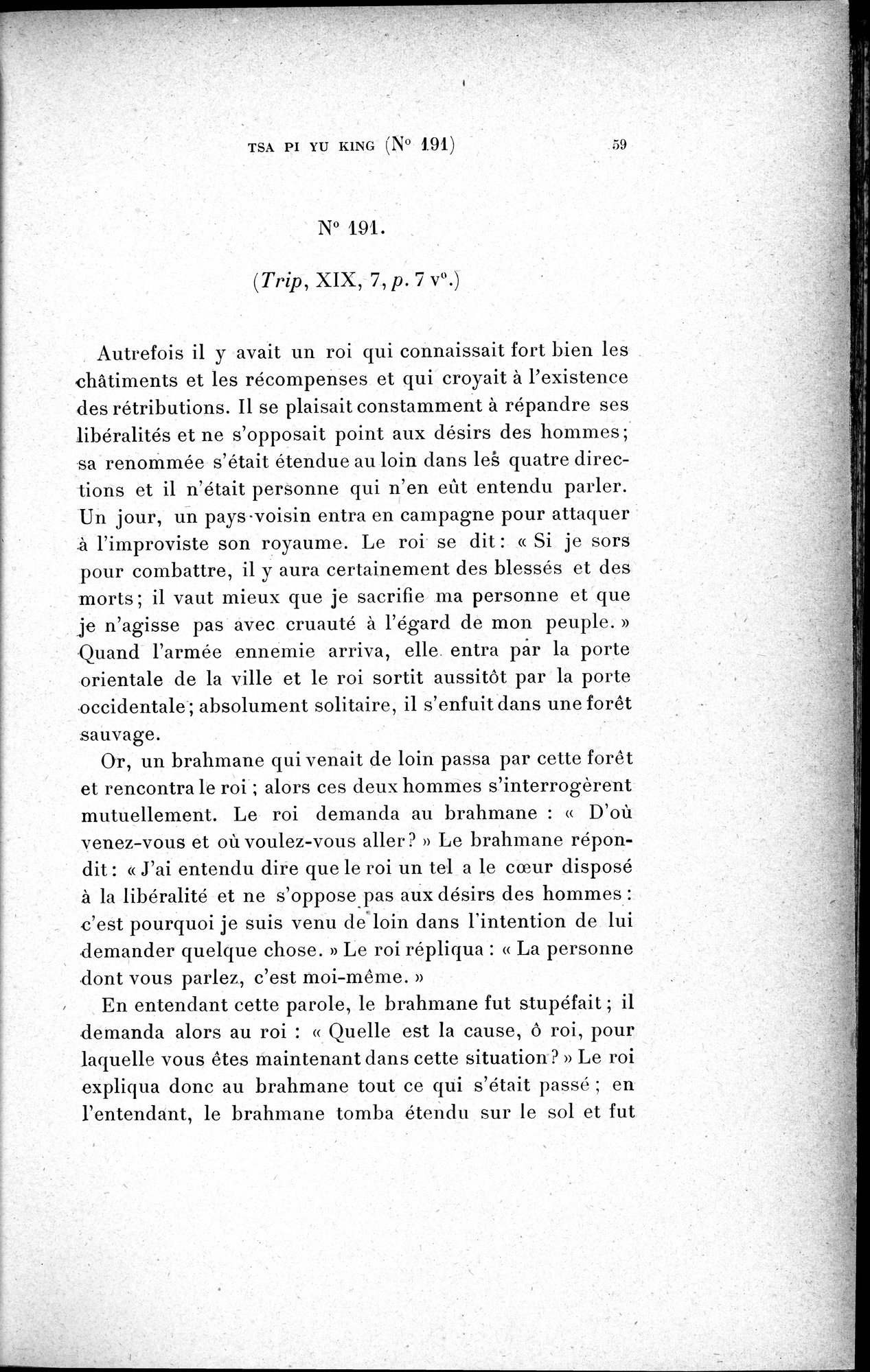 Cinq Cents Contes et Apologues : vol.2 / 73 ページ（白黒高解像度画像）