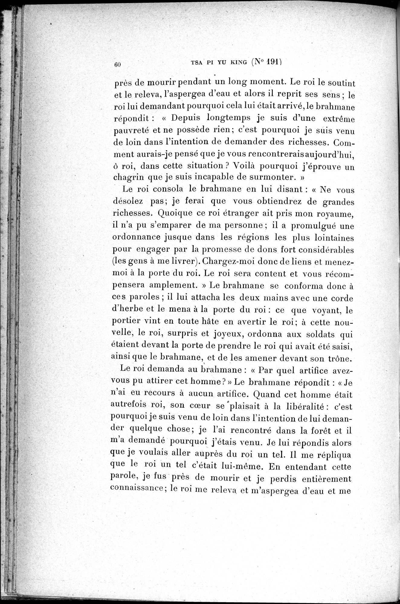 Cinq Cents Contes et Apologues : vol.2 / 74 ページ（白黒高解像度画像）