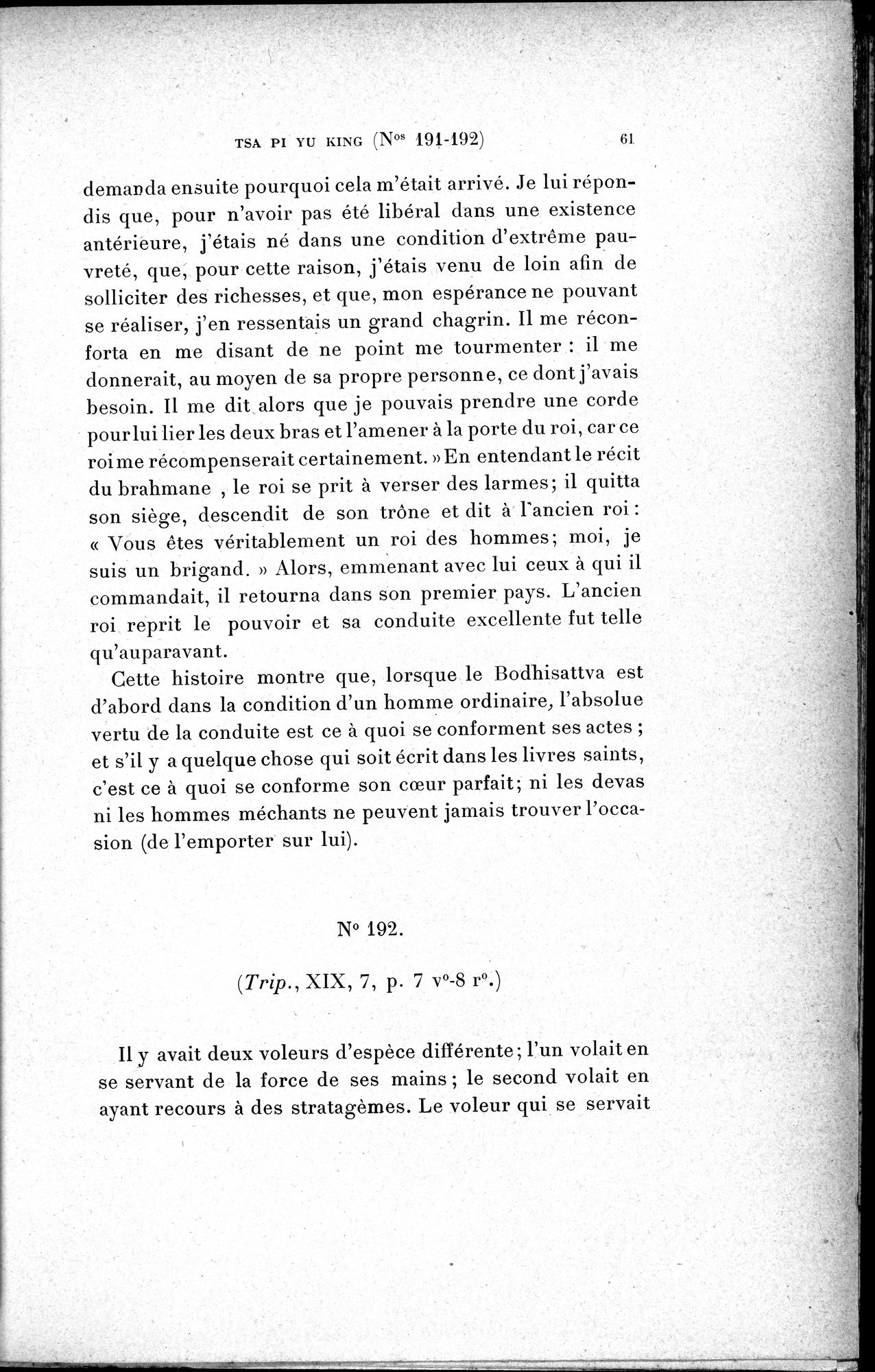 Cinq Cents Contes et Apologues : vol.2 / 75 ページ（白黒高解像度画像）