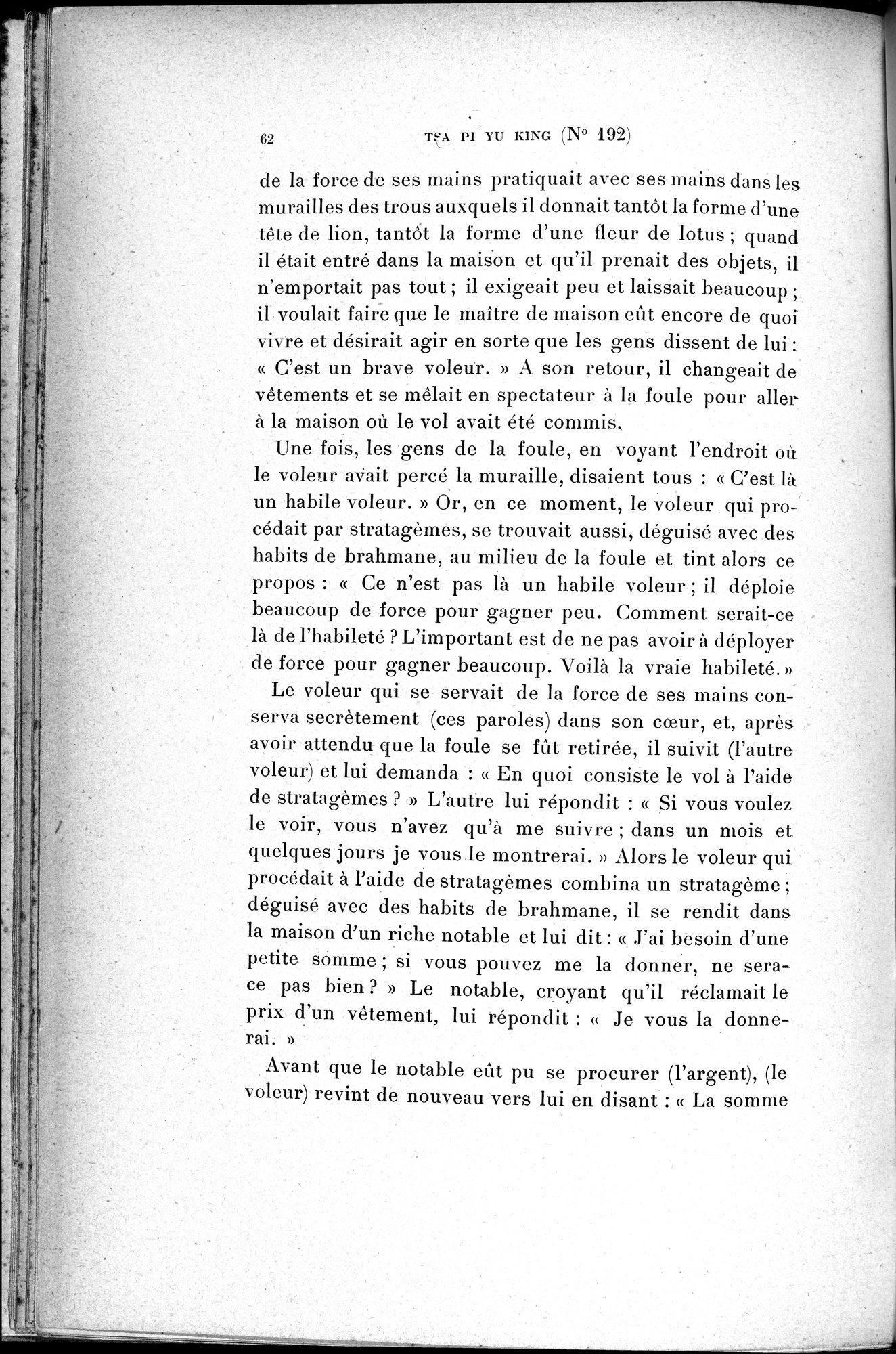 Cinq Cents Contes et Apologues : vol.2 / 76 ページ（白黒高解像度画像）
