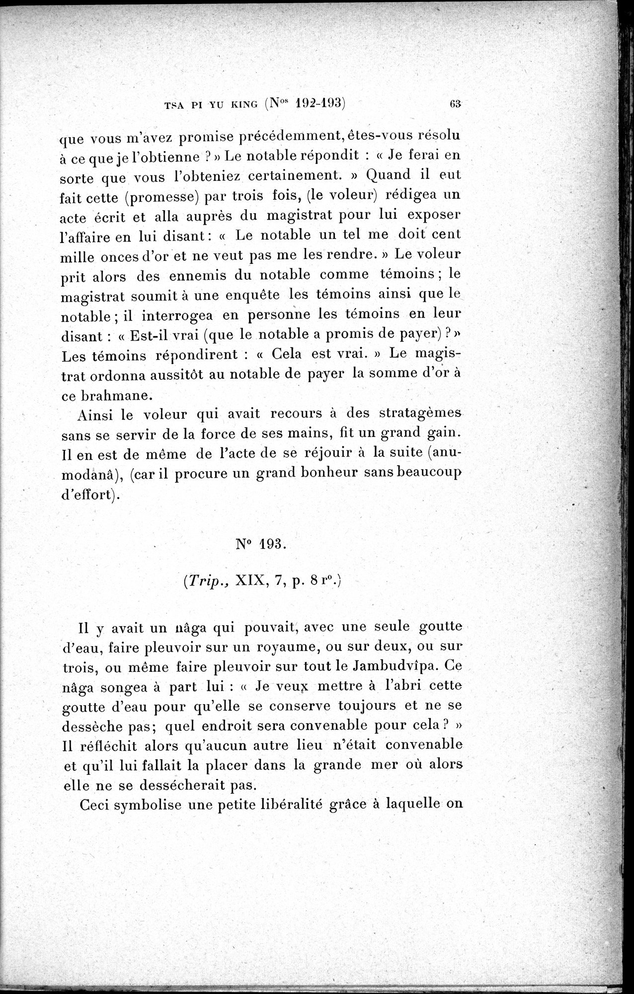 Cinq Cents Contes et Apologues : vol.2 / 77 ページ（白黒高解像度画像）