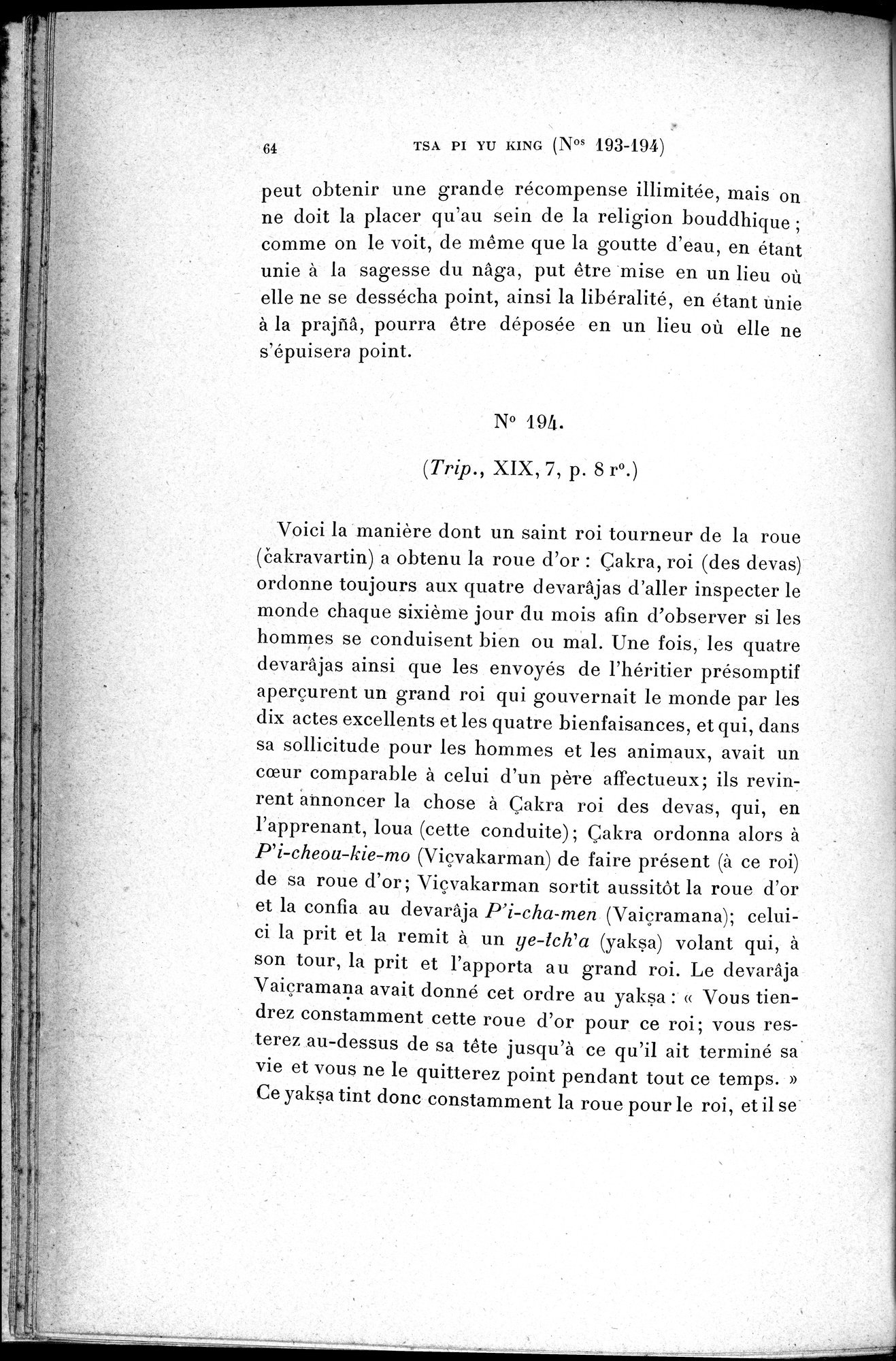 Cinq Cents Contes et Apologues : vol.2 / 78 ページ（白黒高解像度画像）