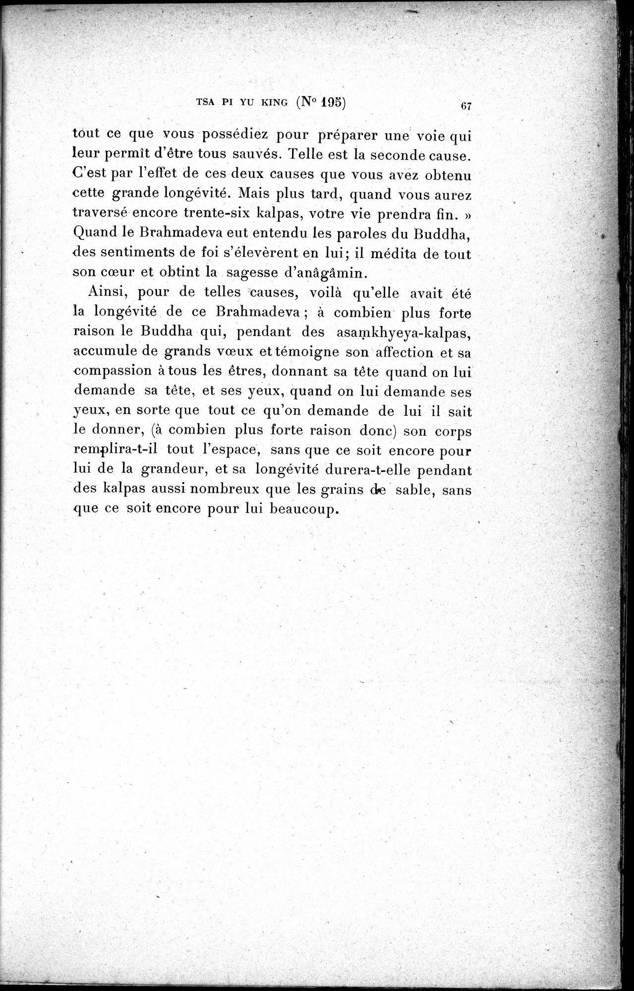 Cinq Cents Contes et Apologues : vol.2 / 81 ページ（白黒高解像度画像）