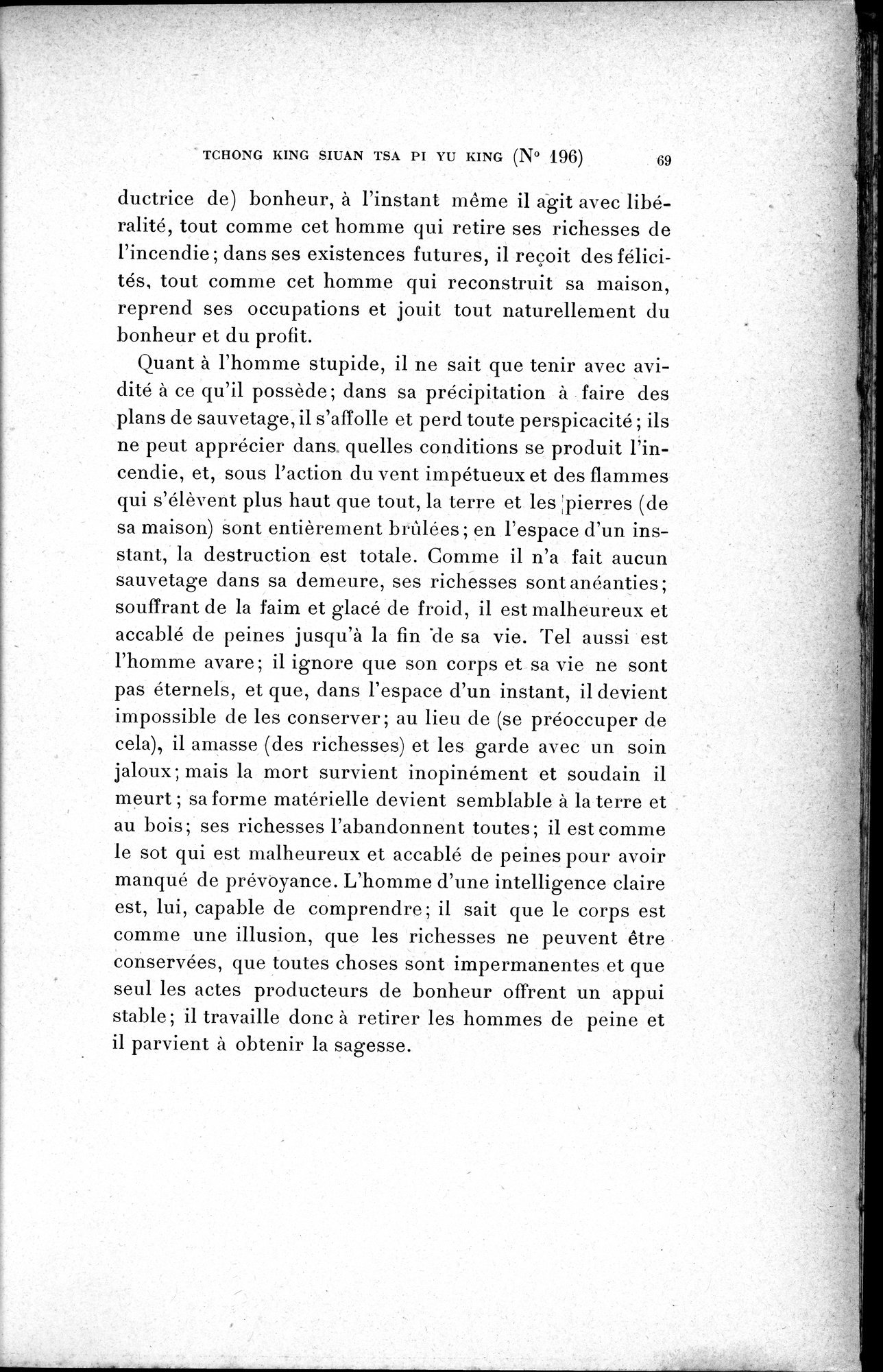 Cinq Cents Contes et Apologues : vol.2 / 83 ページ（白黒高解像度画像）