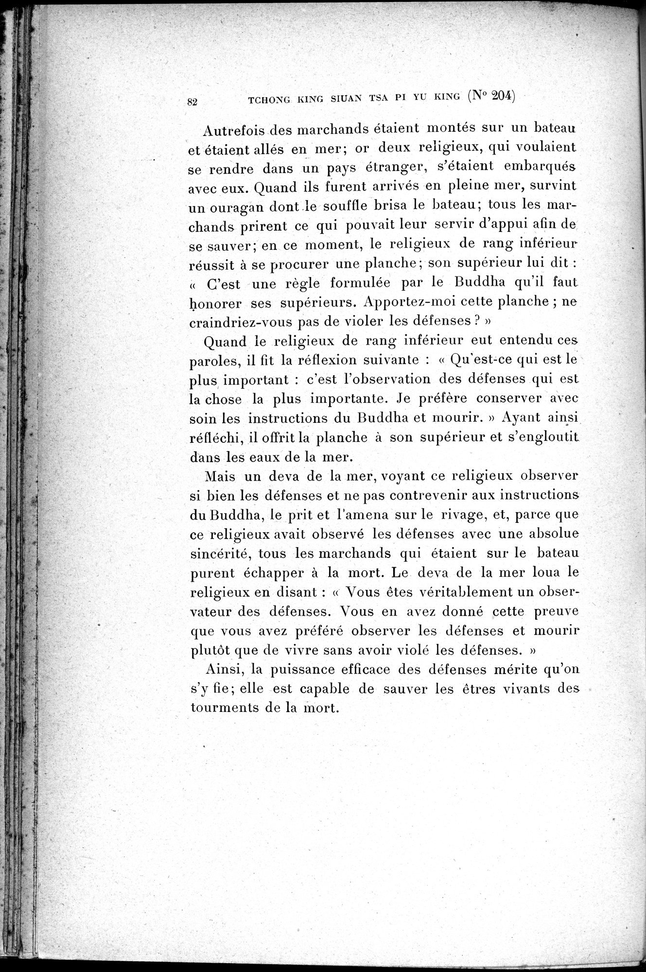 Cinq Cents Contes et Apologues : vol.2 / Page 96 (Grayscale High Resolution Image)
