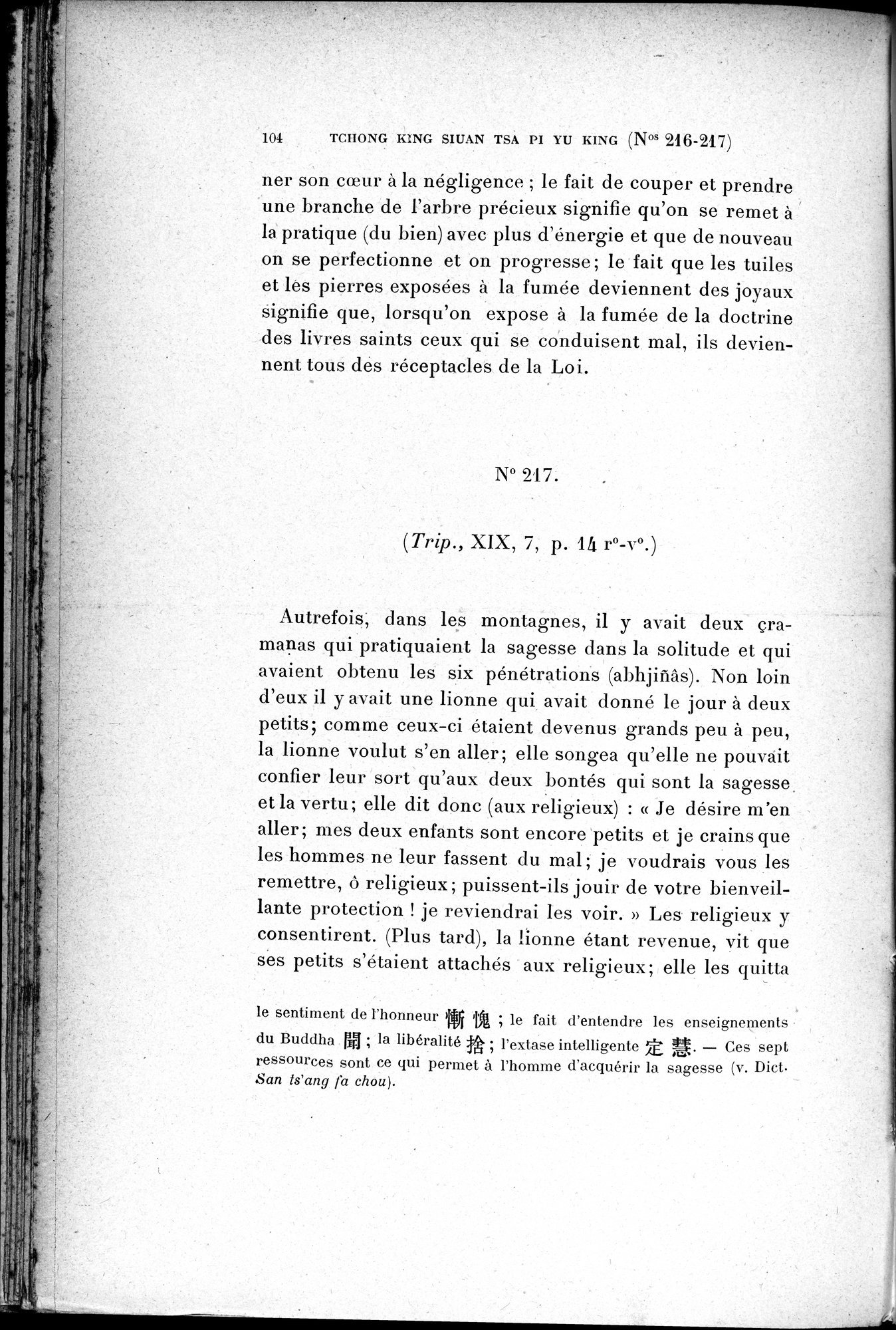 Cinq Cents Contes et Apologues : vol.2 / 118 ページ（白黒高解像度画像）