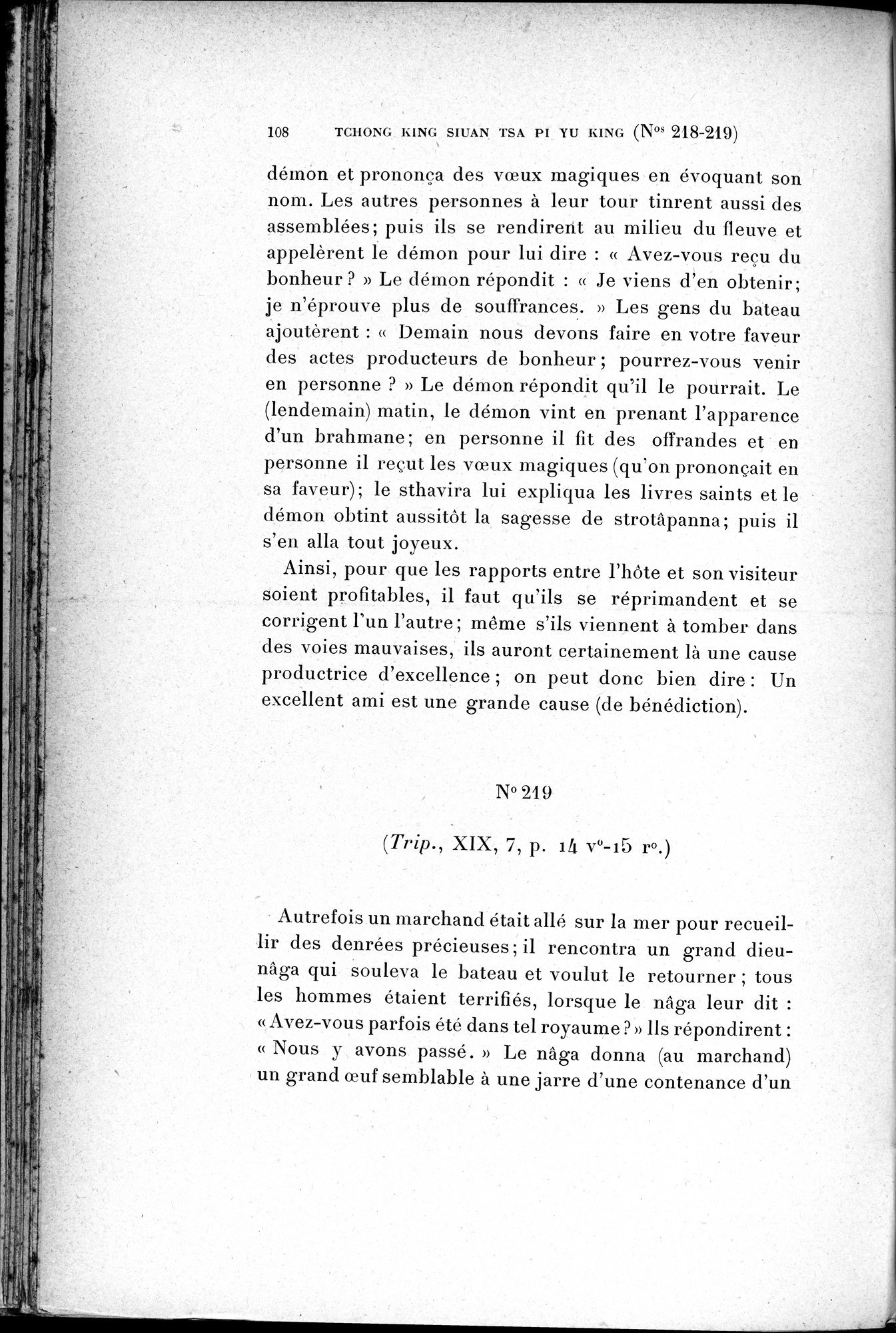 Cinq Cents Contes et Apologues : vol.2 / 122 ページ（白黒高解像度画像）