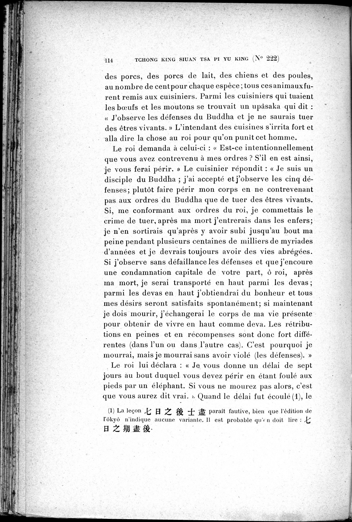 Cinq Cents Contes et Apologues : vol.2 / 128 ページ（白黒高解像度画像）