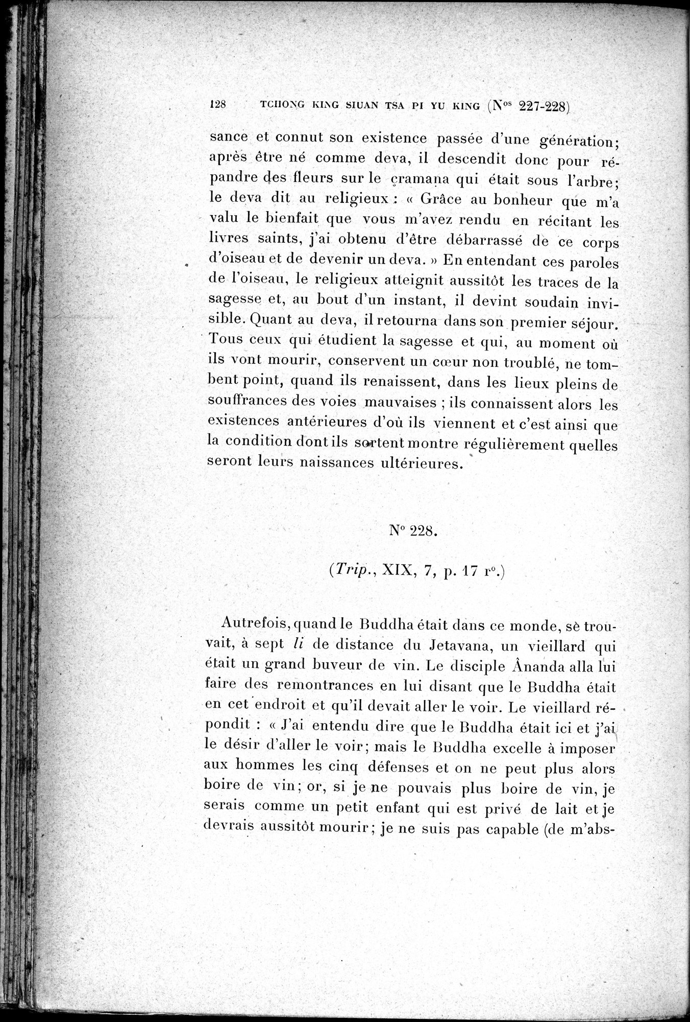 Cinq Cents Contes et Apologues : vol.2 / 142 ページ（白黒高解像度画像）