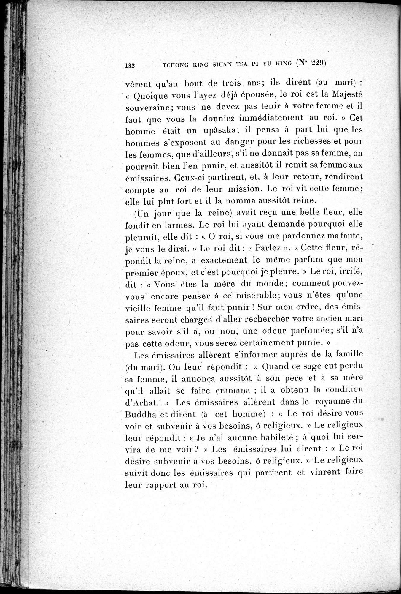 Cinq Cents Contes et Apologues : vol.2 / 146 ページ（白黒高解像度画像）