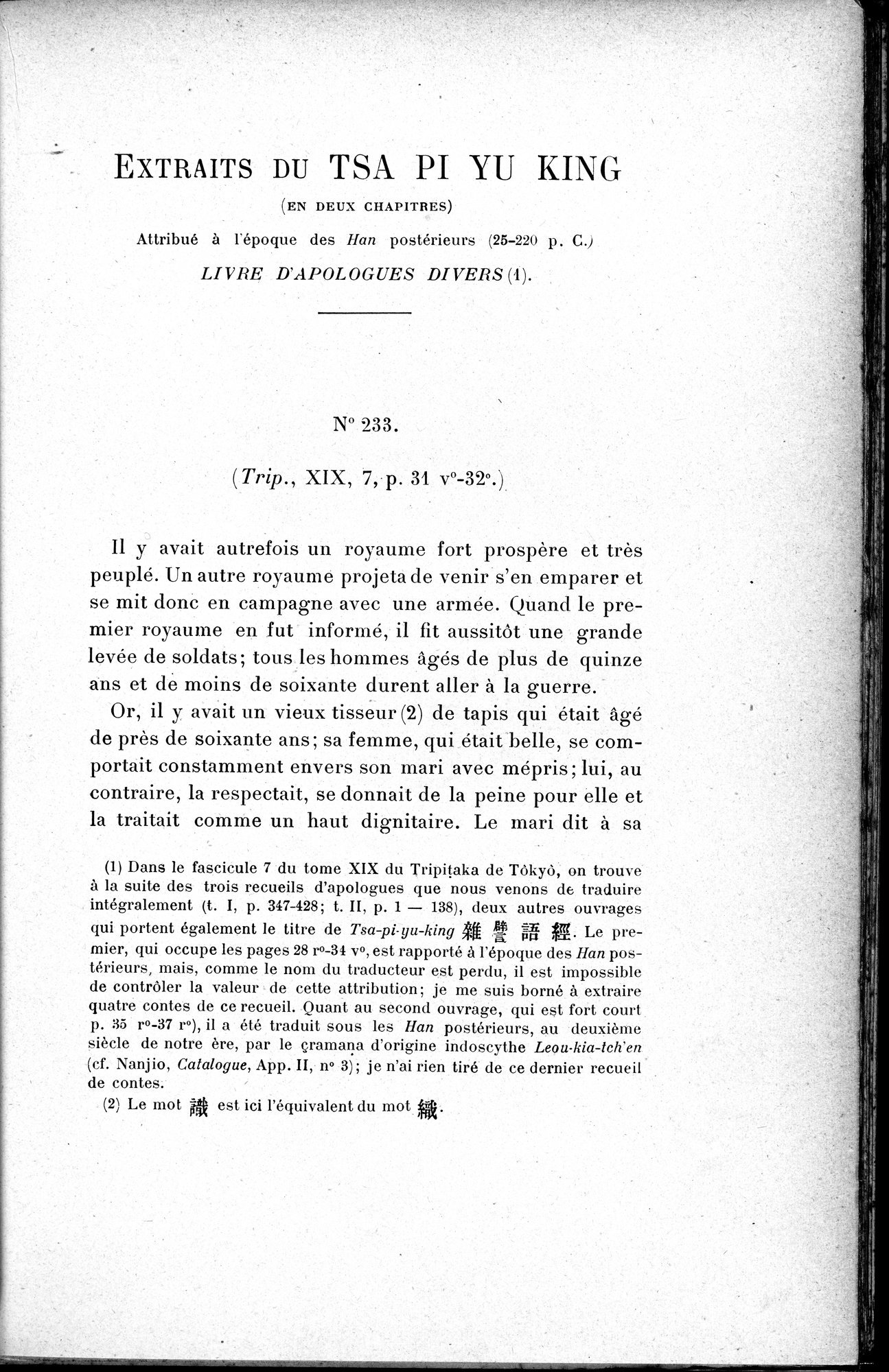 Cinq Cents Contes et Apologues : vol.2 / 153 ページ（白黒高解像度画像）