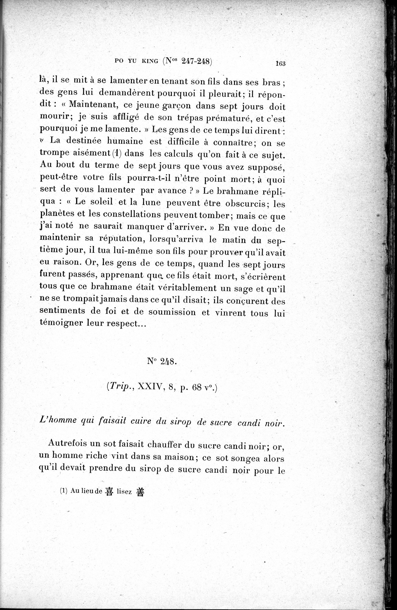 Cinq Cents Contes et Apologues : vol.2 / 177 ページ（白黒高解像度画像）