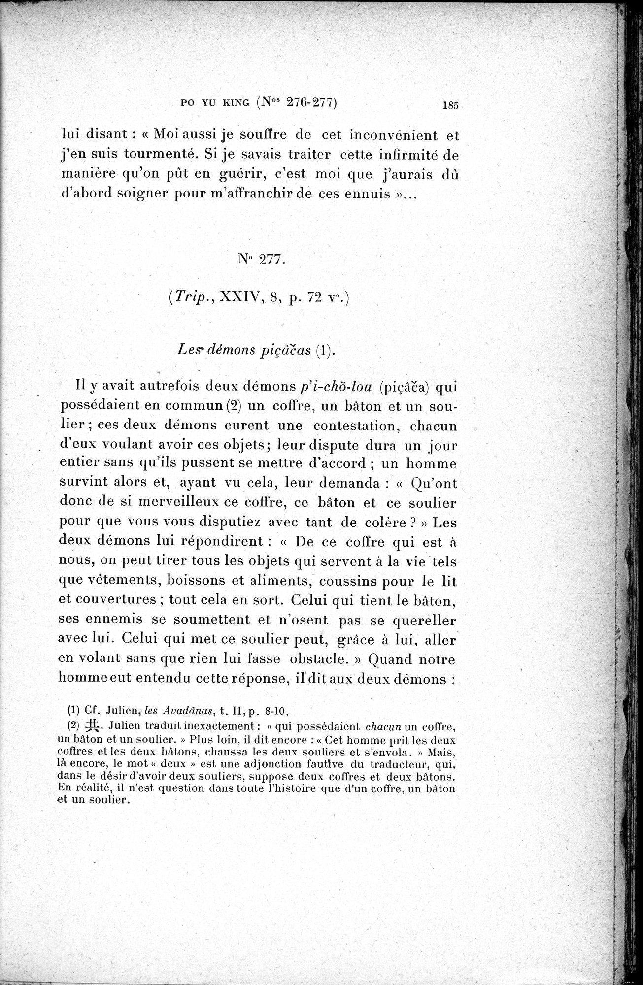 Cinq Cents Contes et Apologues : vol.2 / 199 ページ（白黒高解像度画像）