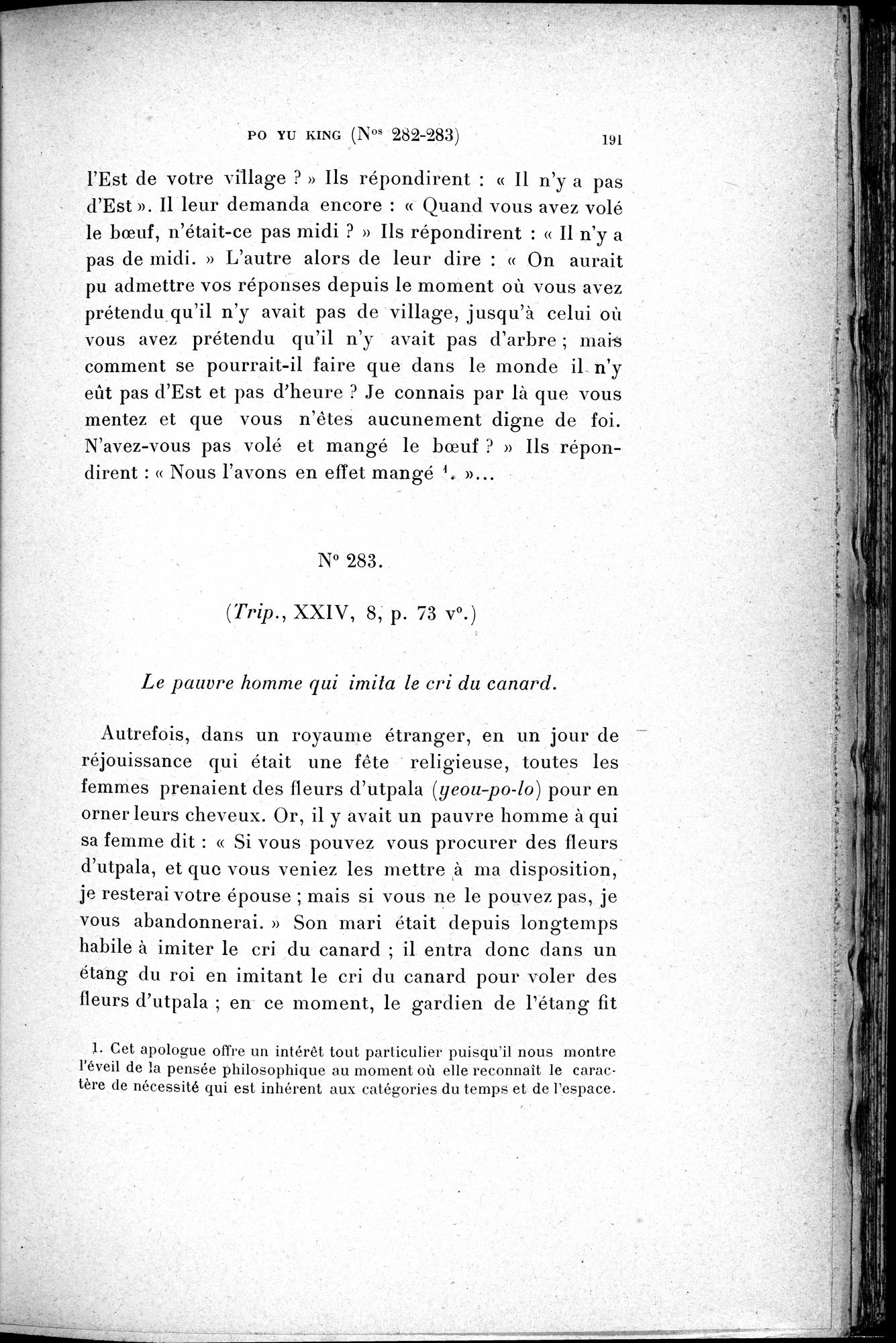 Cinq Cents Contes et Apologues : vol.2 / 205 ページ（白黒高解像度画像）
