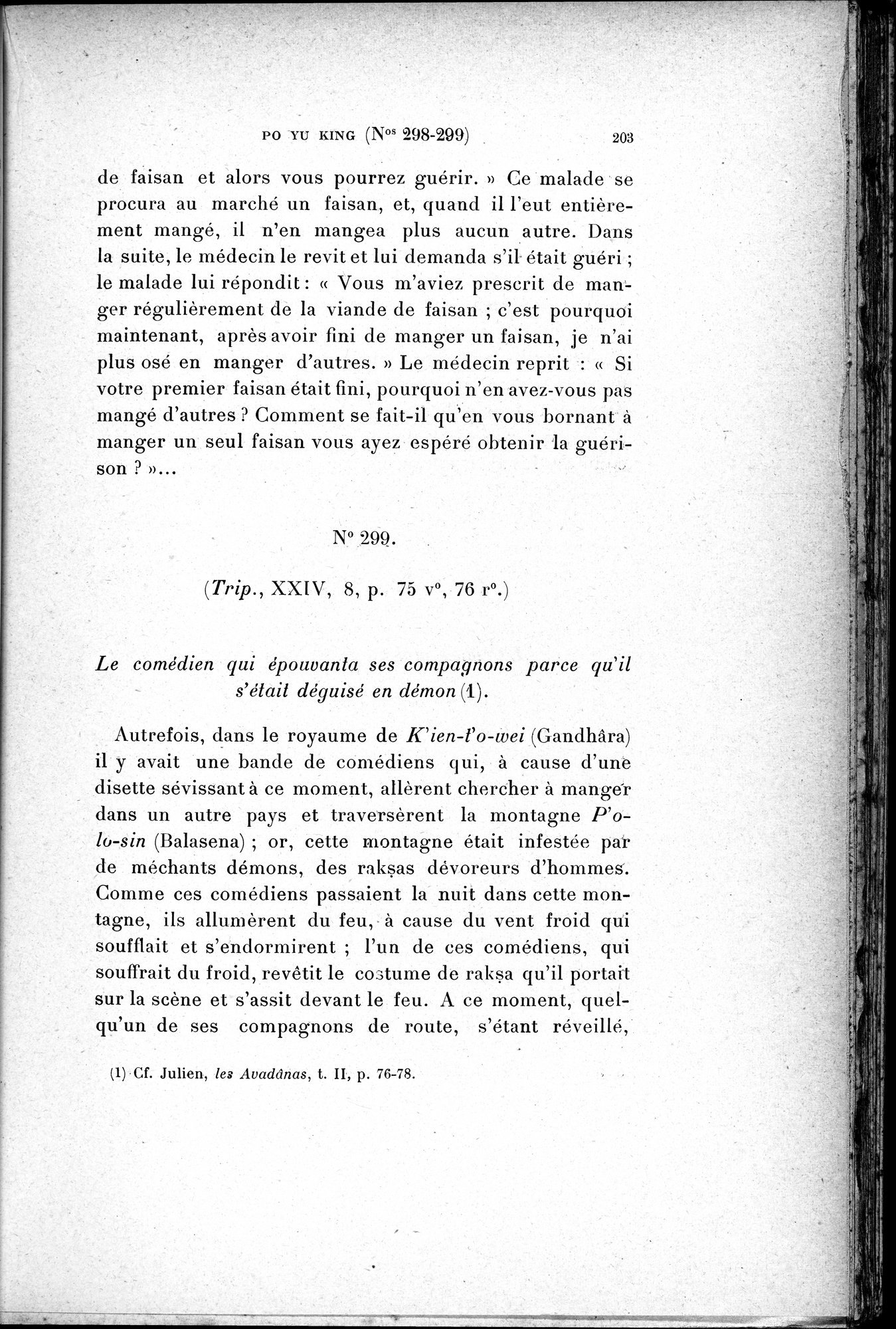 Cinq Cents Contes et Apologues : vol.2 / 217 ページ（白黒高解像度画像）