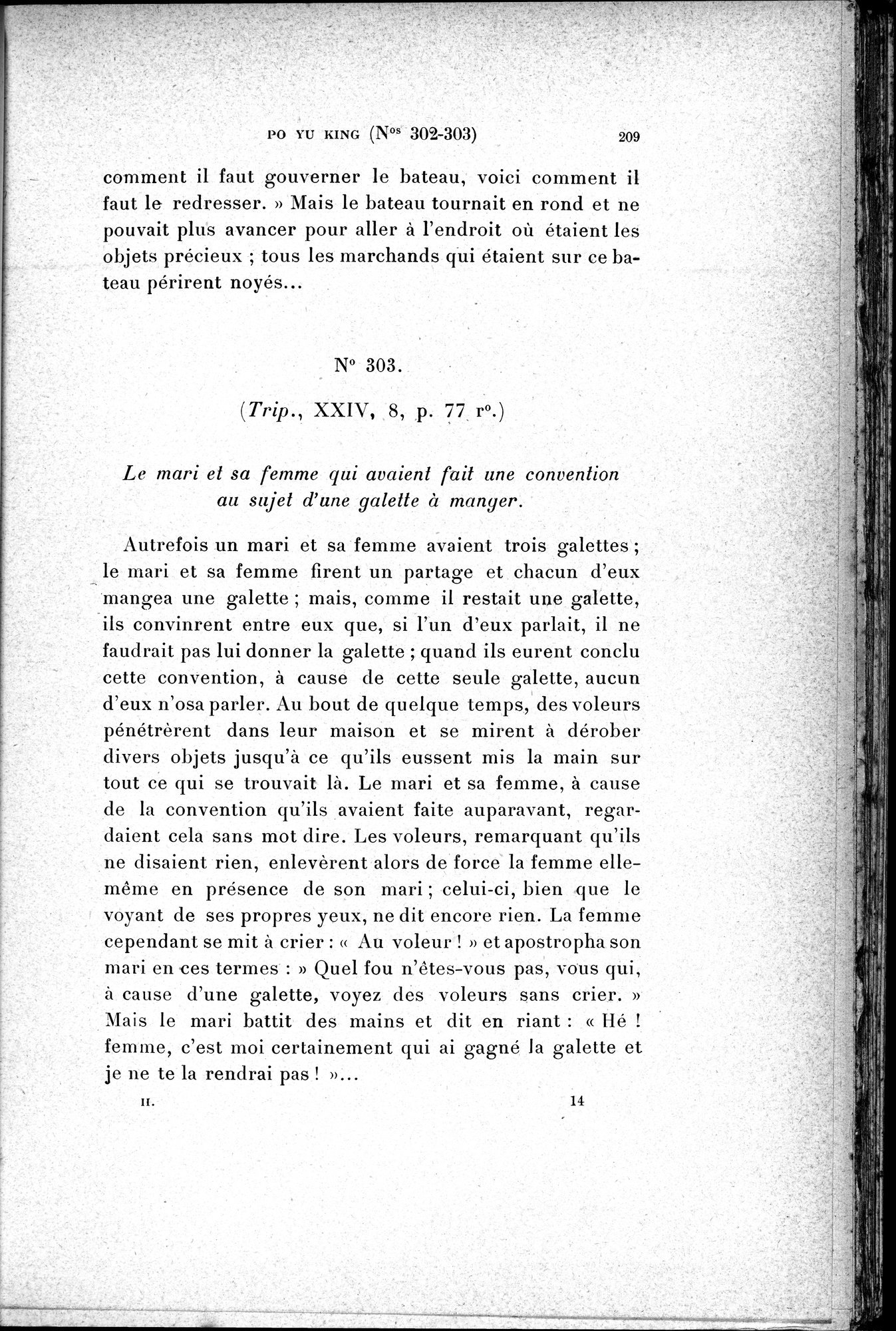 Cinq Cents Contes et Apologues : vol.2 / 223 ページ（白黒高解像度画像）