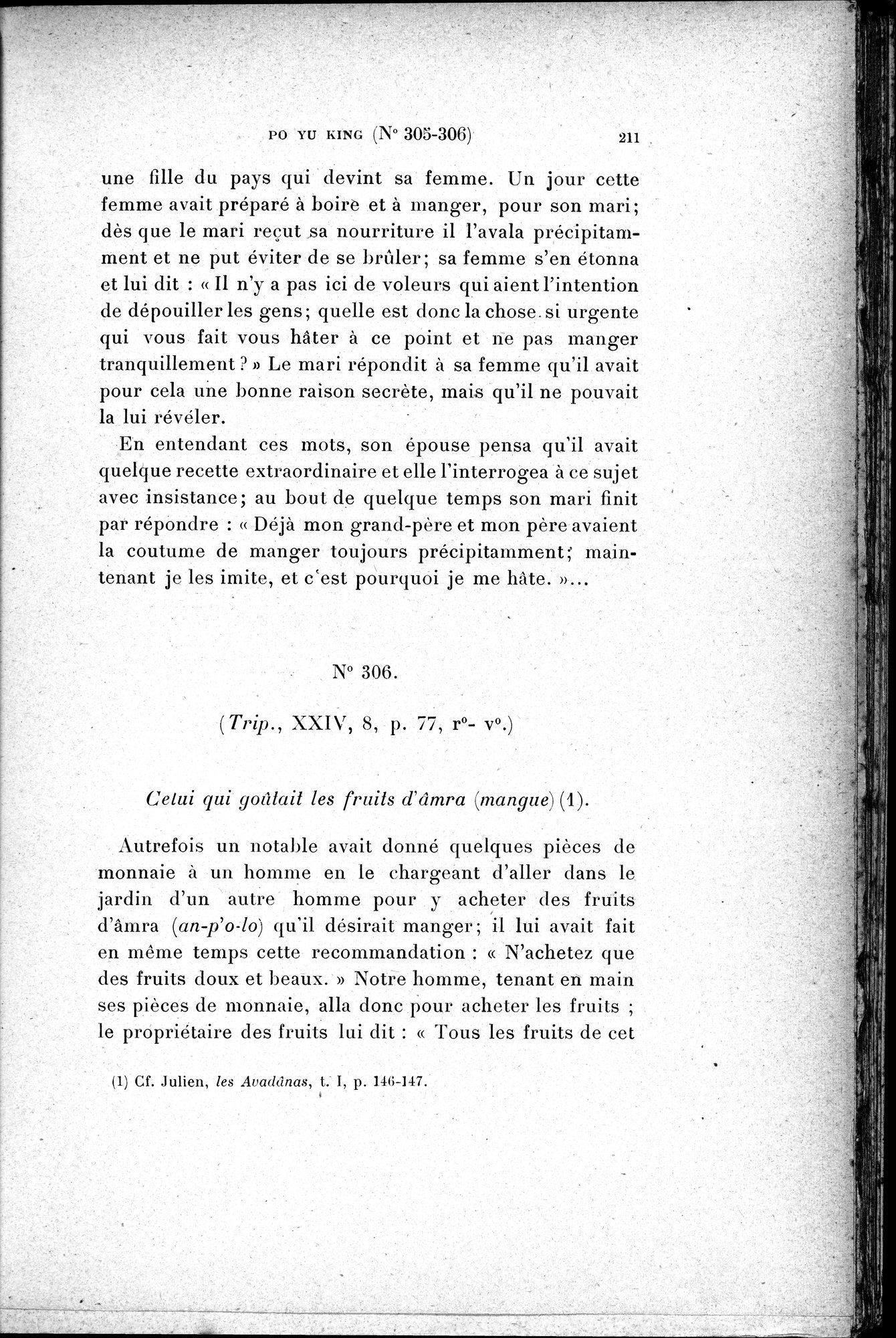 Cinq Cents Contes et Apologues : vol.2 / 225 ページ（白黒高解像度画像）