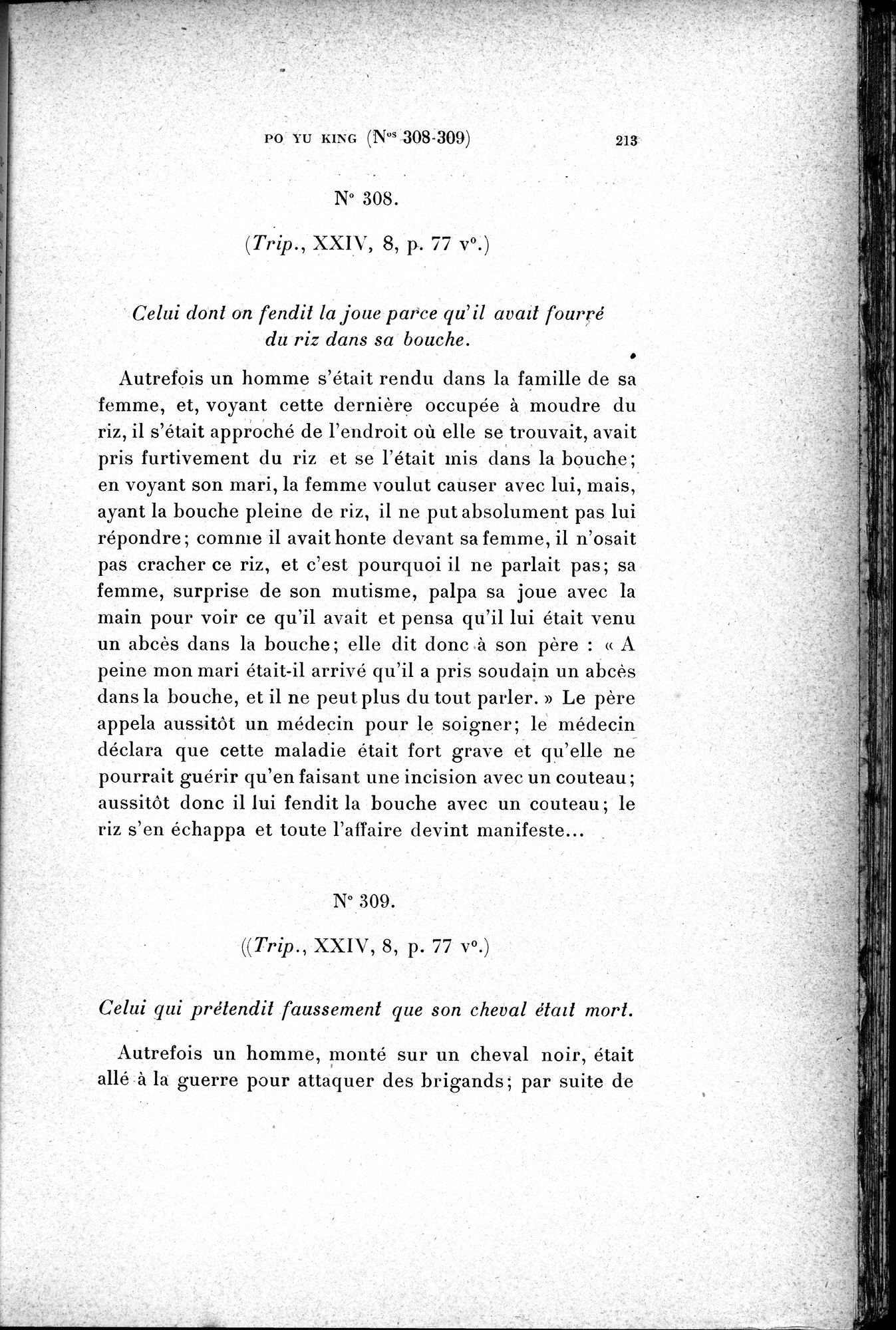 Cinq Cents Contes et Apologues : vol.2 / 227 ページ（白黒高解像度画像）