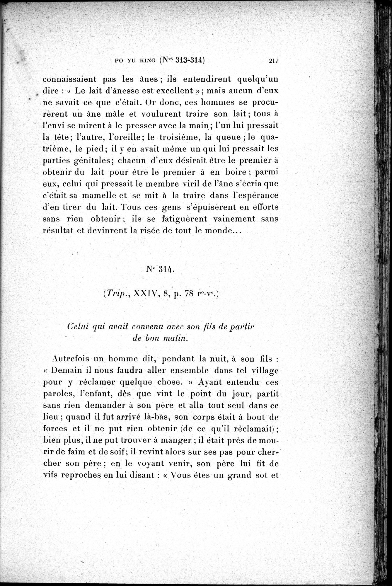 Cinq Cents Contes et Apologues : vol.2 / 231 ページ（白黒高解像度画像）