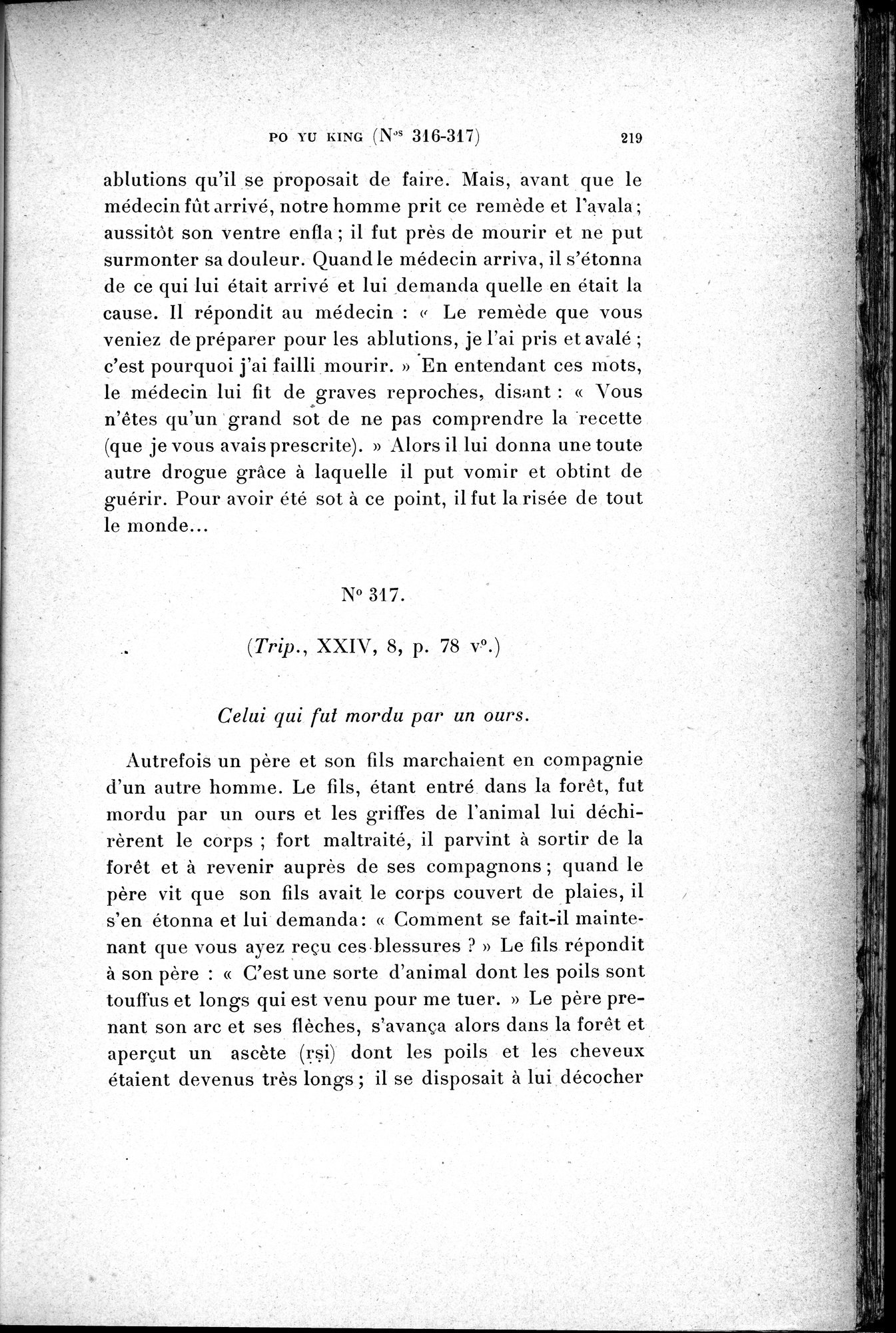 Cinq Cents Contes et Apologues : vol.2 / 233 ページ（白黒高解像度画像）
