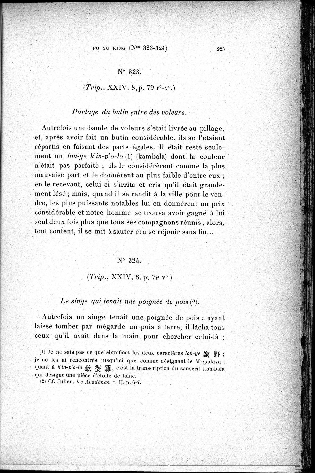 Cinq Cents Contes et Apologues : vol.2 / 237 ページ（白黒高解像度画像）