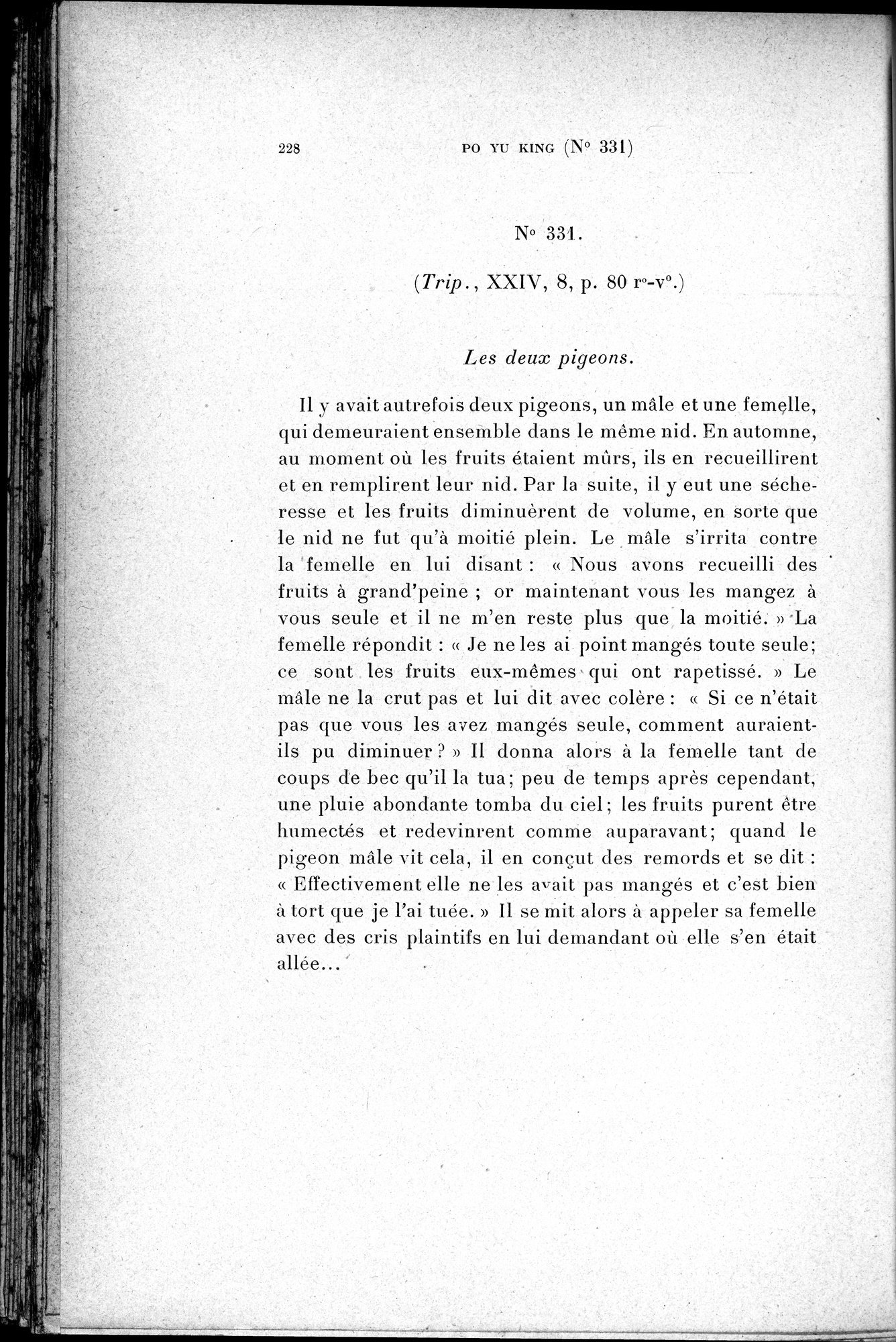 Cinq Cents Contes et Apologues : vol.2 / 242 ページ（白黒高解像度画像）