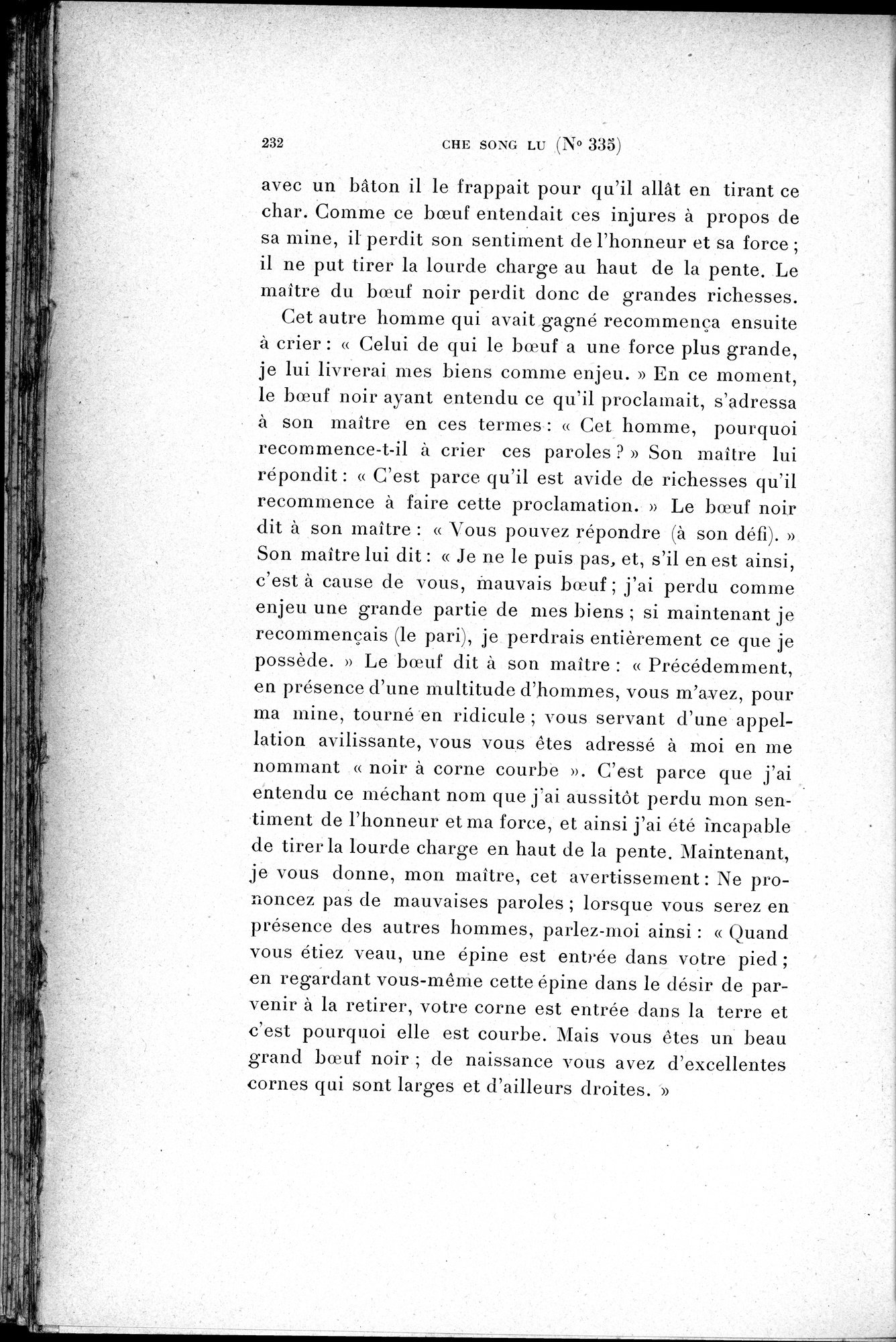 Cinq Cents Contes et Apologues : vol.2 / 246 ページ（白黒高解像度画像）