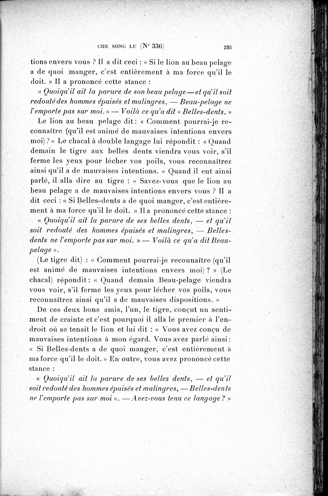 Cinq Cents Contes et Apologues : vol.2 / 249 ページ（白黒高解像度画像）