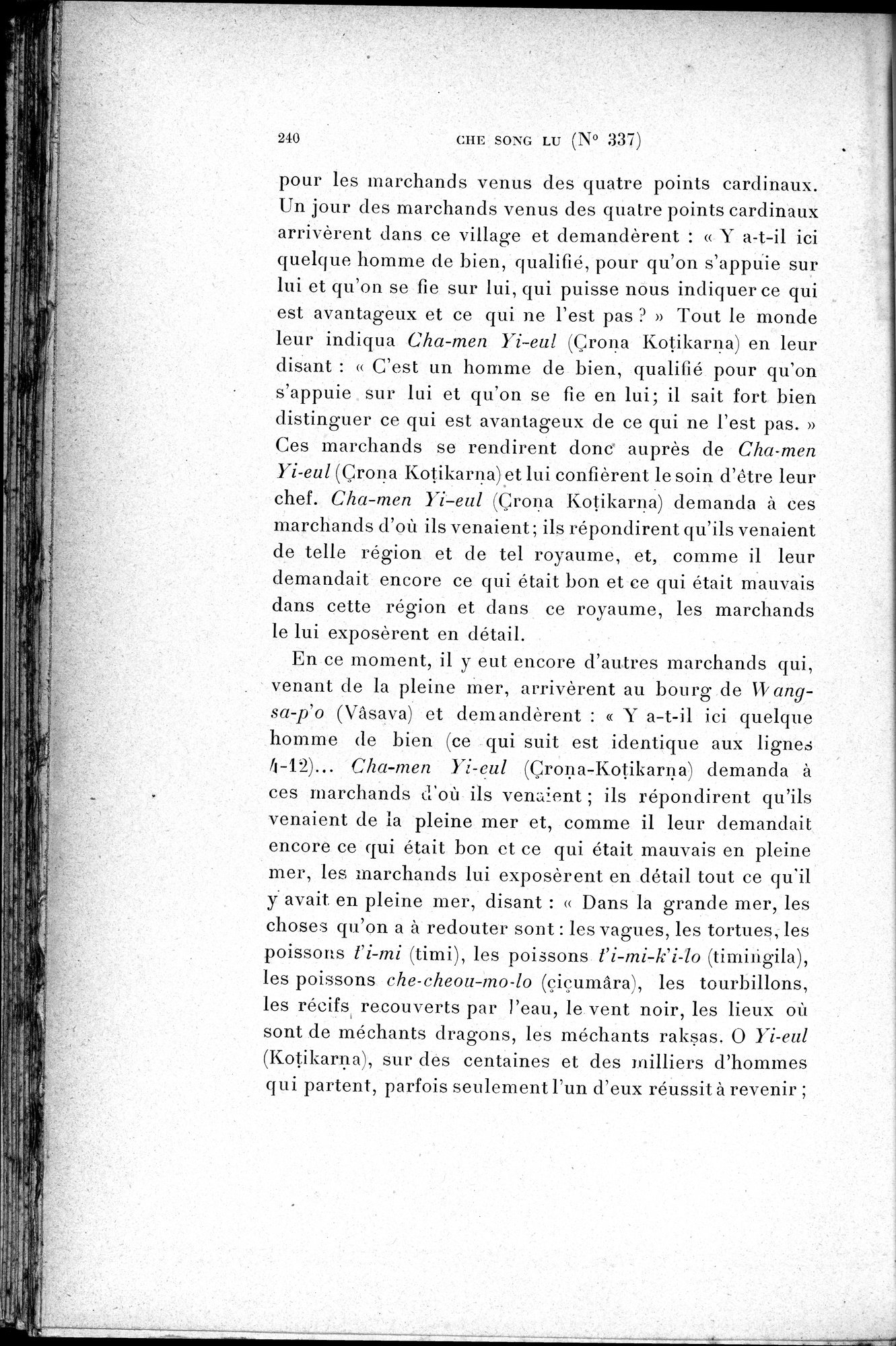 Cinq Cents Contes et Apologues : vol.2 / 254 ページ（白黒高解像度画像）