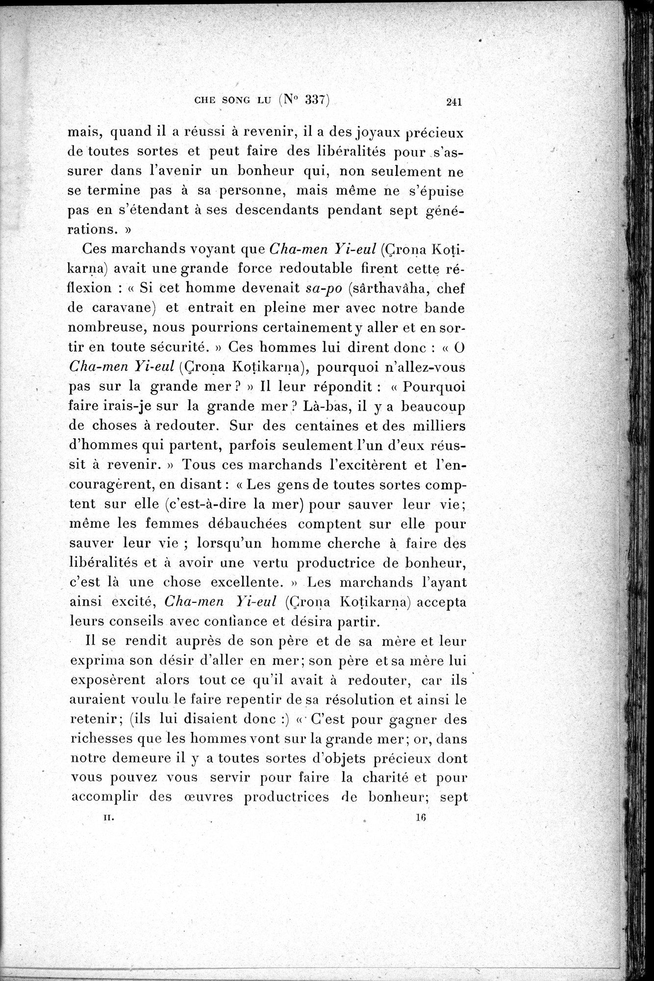 Cinq Cents Contes et Apologues : vol.2 / 255 ページ（白黒高解像度画像）