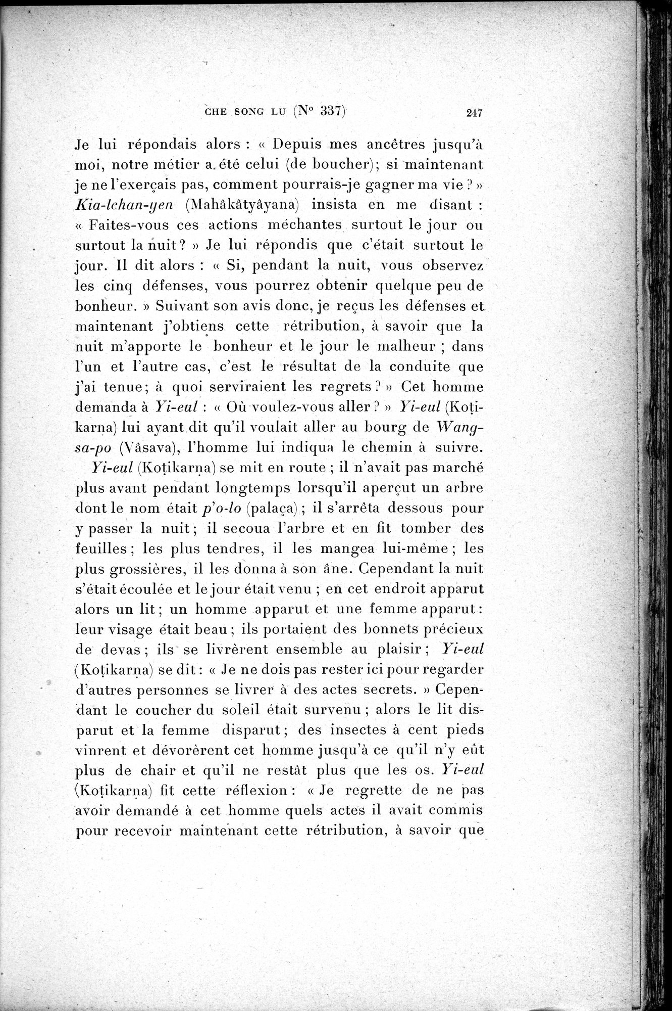 Cinq Cents Contes et Apologues : vol.2 / 261 ページ（白黒高解像度画像）