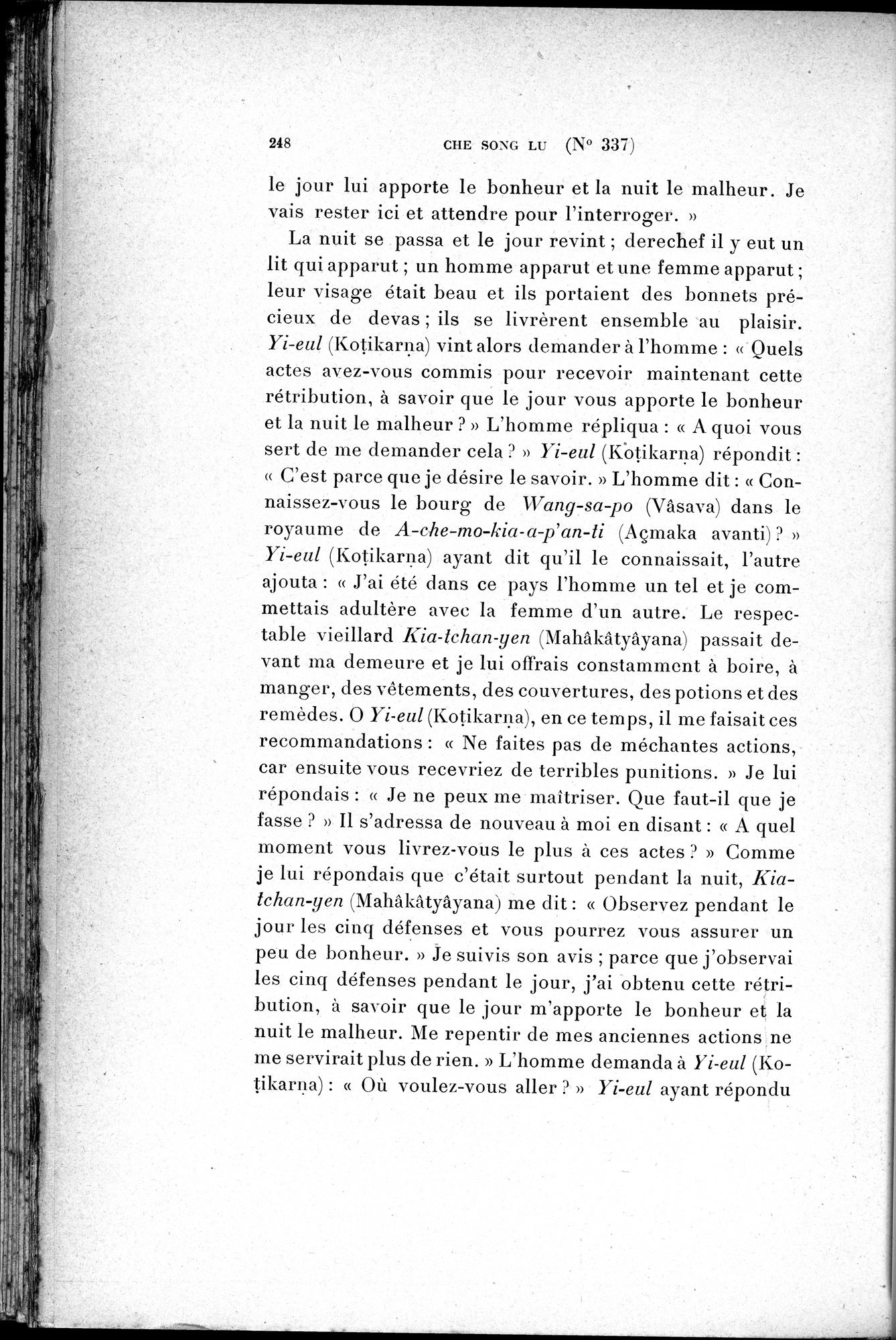 Cinq Cents Contes et Apologues : vol.2 / 262 ページ（白黒高解像度画像）
