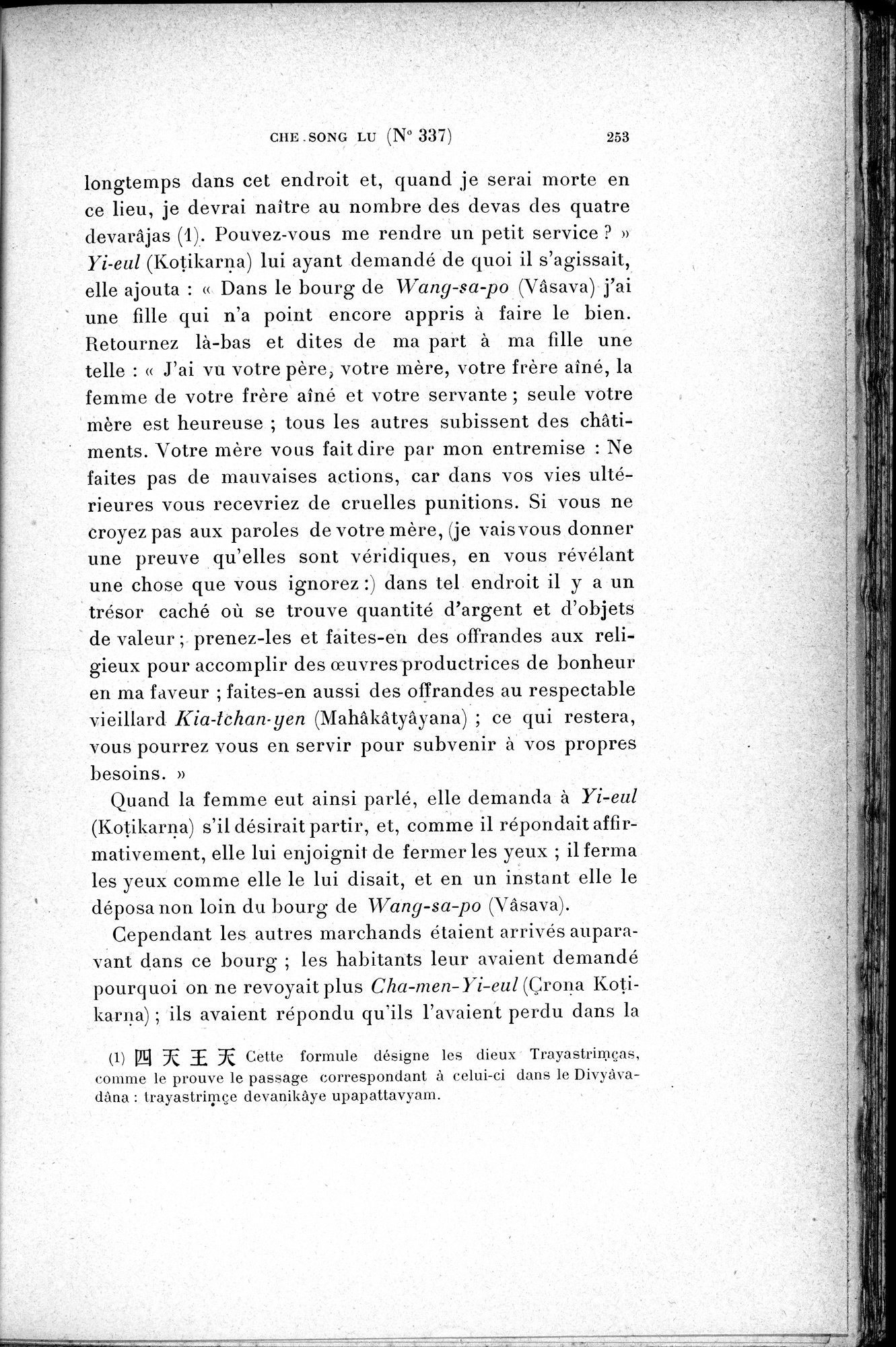 Cinq Cents Contes et Apologues : vol.2 / 267 ページ（白黒高解像度画像）