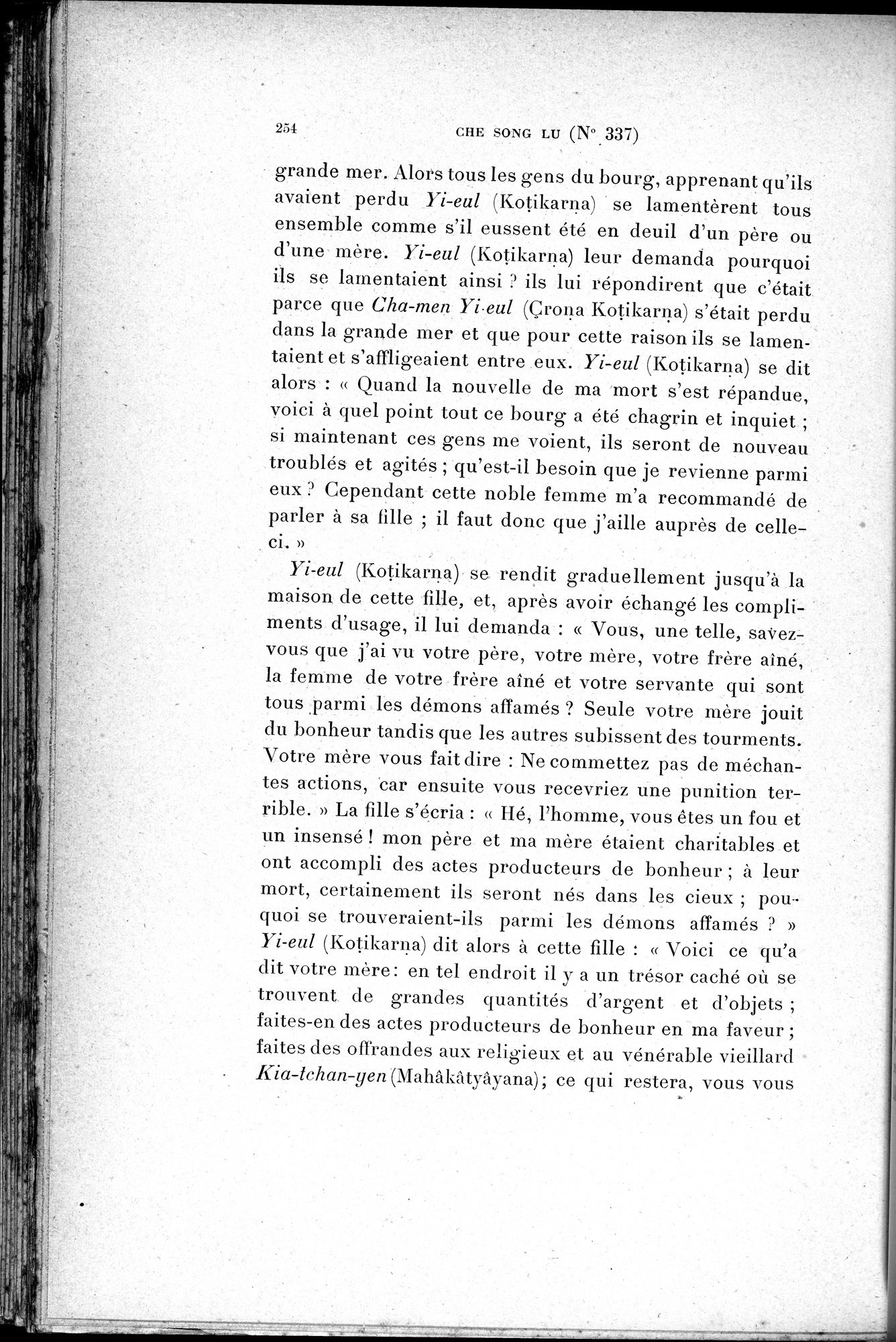 Cinq Cents Contes et Apologues : vol.2 / 268 ページ（白黒高解像度画像）