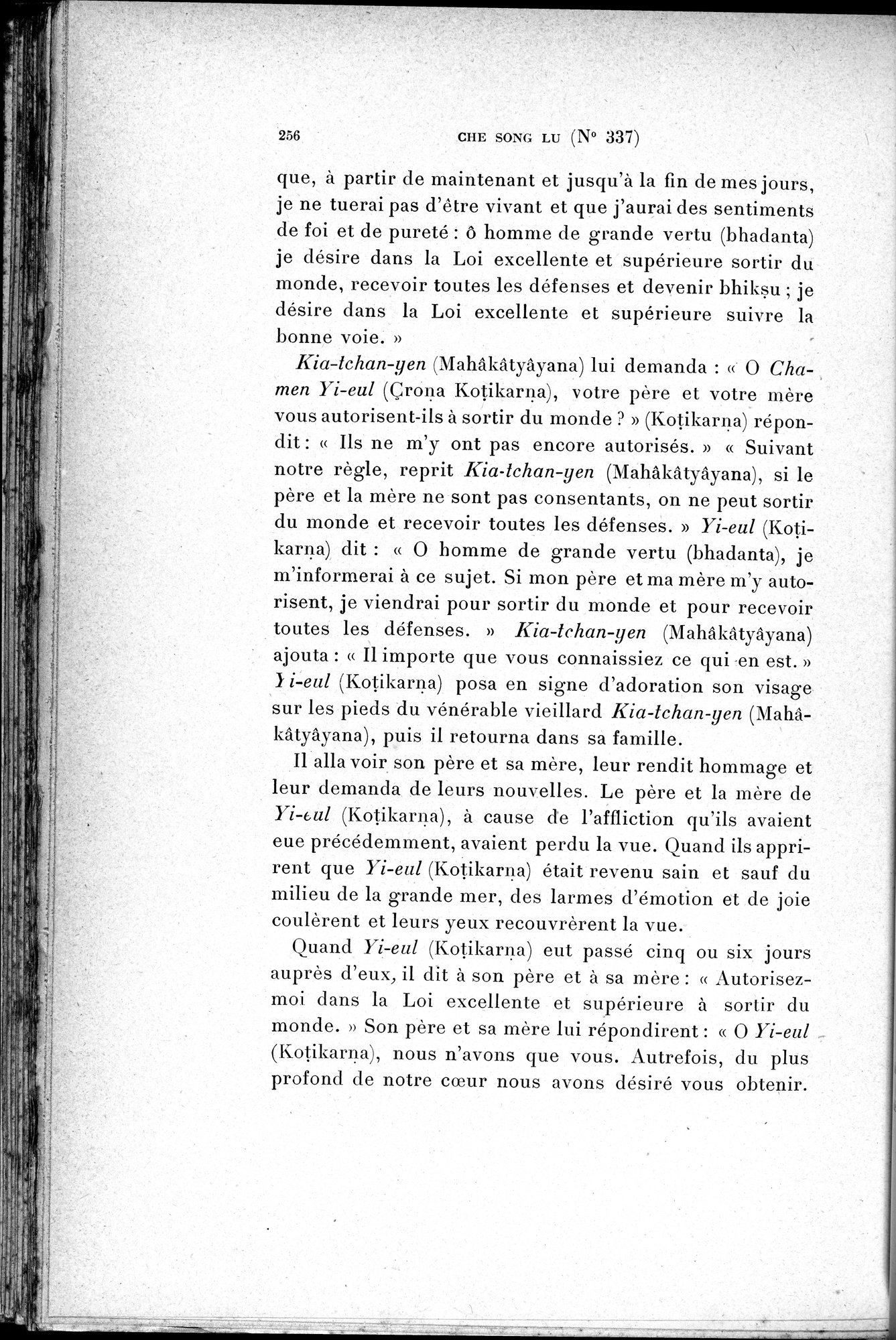 Cinq Cents Contes et Apologues : vol.2 / Page 270 (Grayscale High Resolution Image)