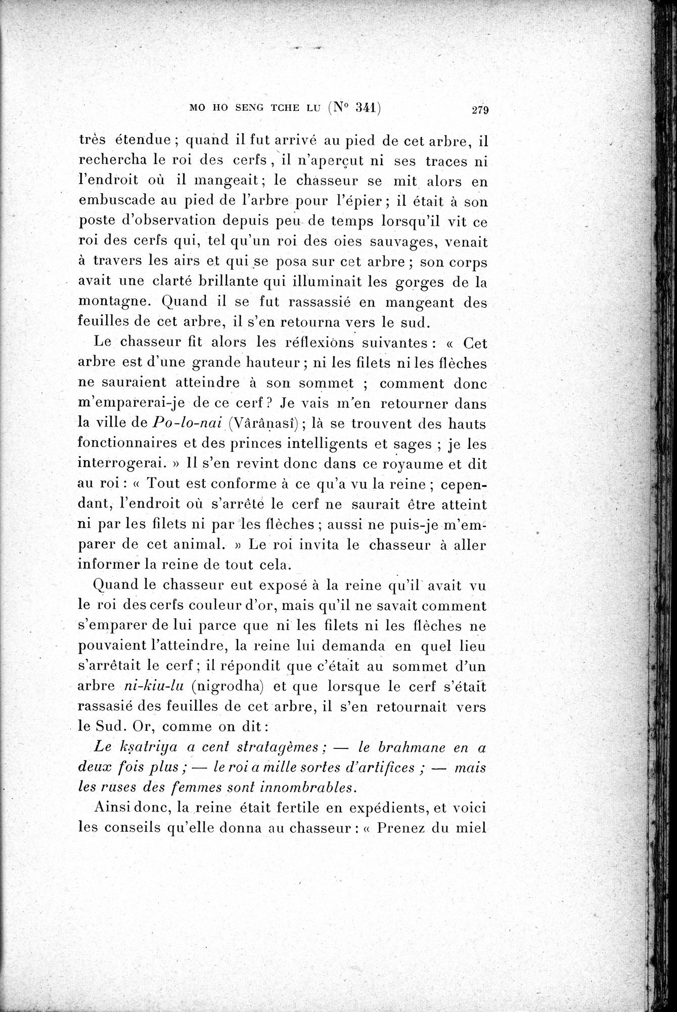 Cinq Cents Contes et Apologues : vol.2 / 293 ページ（白黒高解像度画像）