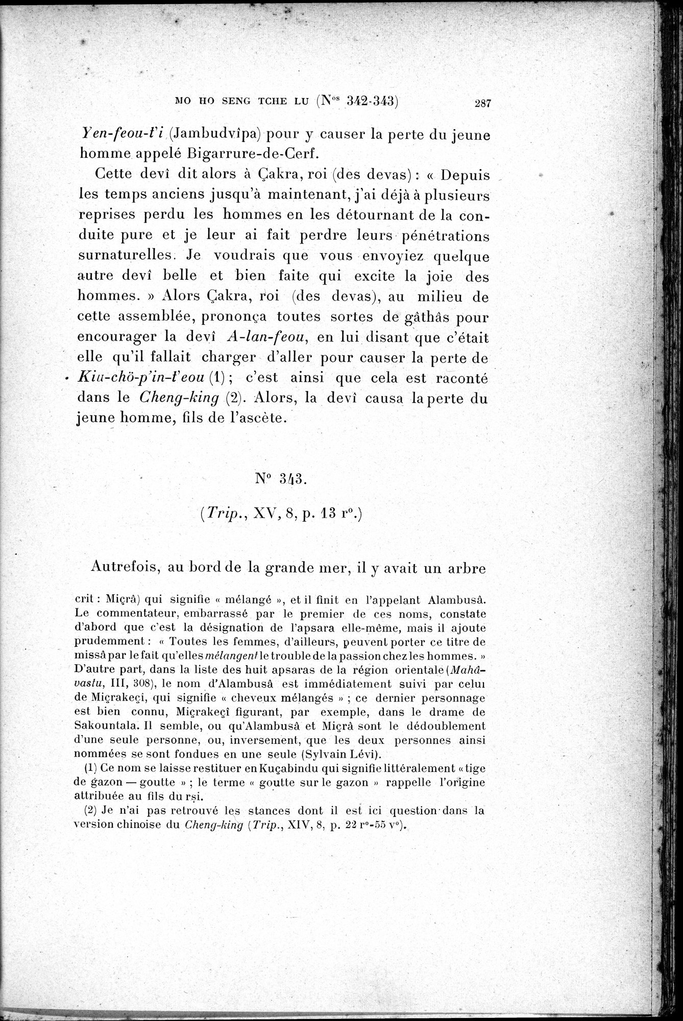 Cinq Cents Contes et Apologues : vol.2 / 301 ページ（白黒高解像度画像）