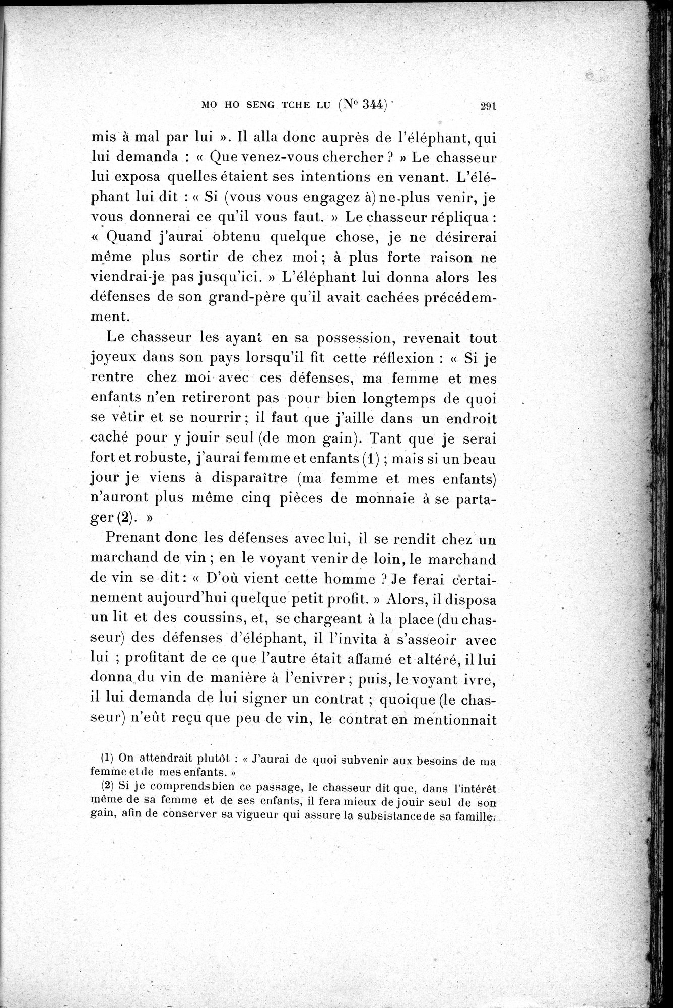 Cinq Cents Contes et Apologues : vol.2 / 305 ページ（白黒高解像度画像）