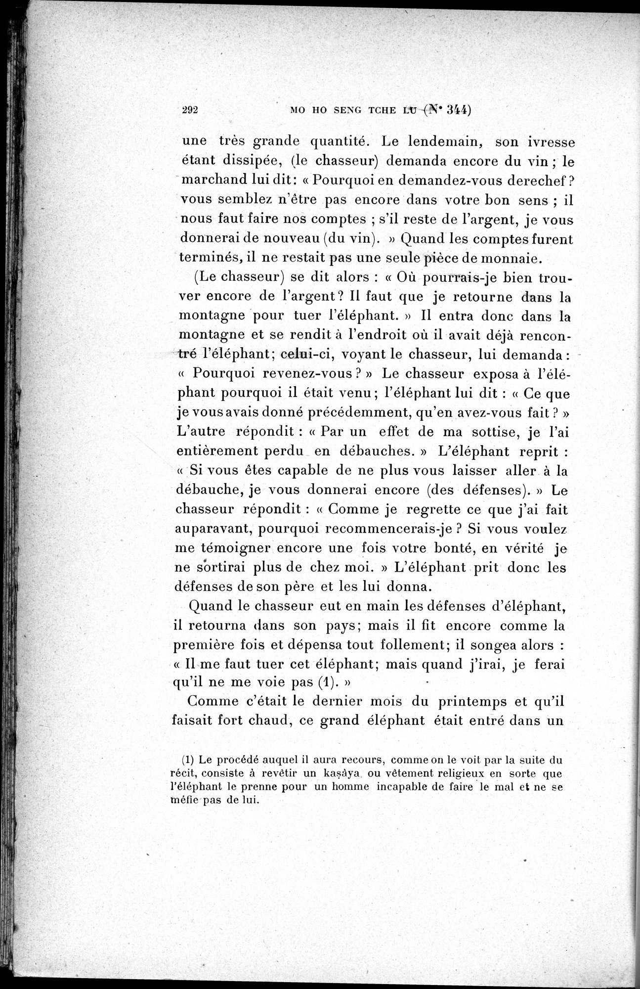 Cinq Cents Contes et Apologues : vol.2 / 306 ページ（白黒高解像度画像）