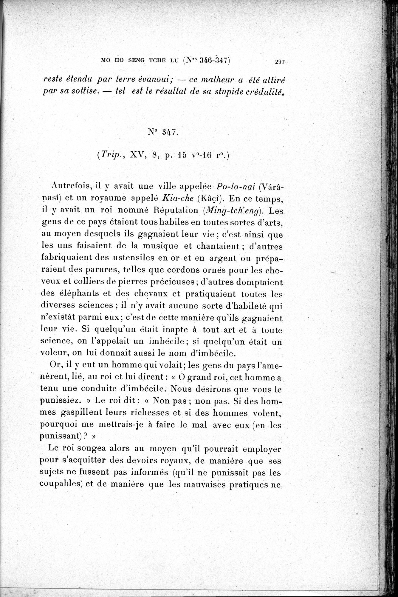 Cinq Cents Contes et Apologues : vol.2 / 311 ページ（白黒高解像度画像）