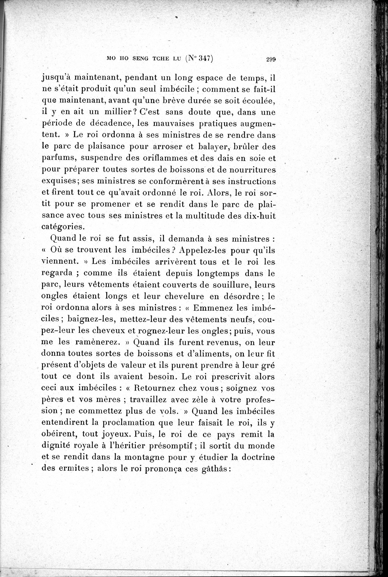 Cinq Cents Contes et Apologues : vol.2 / 313 ページ（白黒高解像度画像）