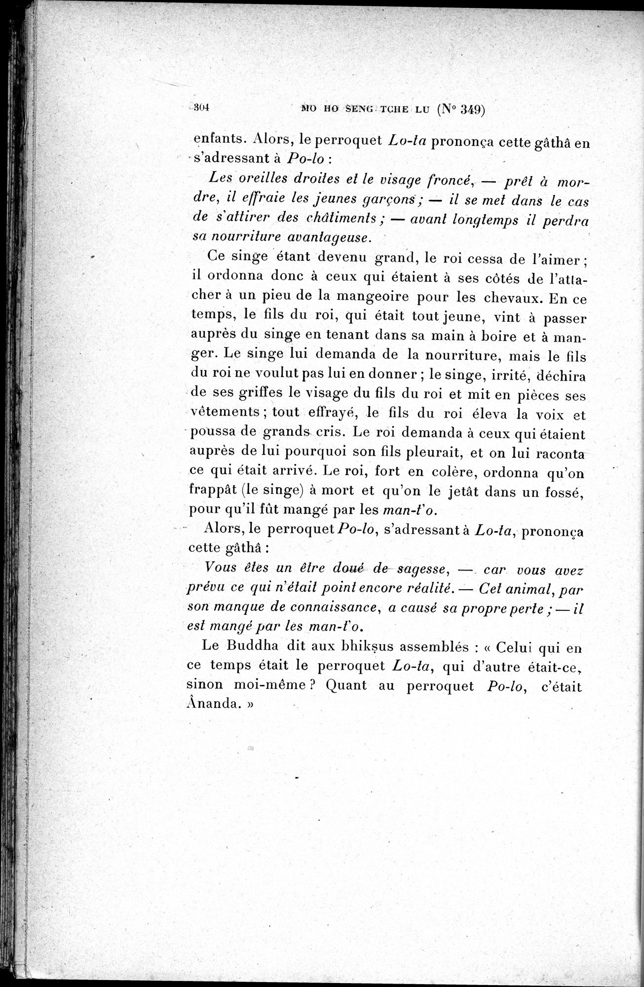 Cinq Cents Contes et Apologues : vol.2 / 318 ページ（白黒高解像度画像）