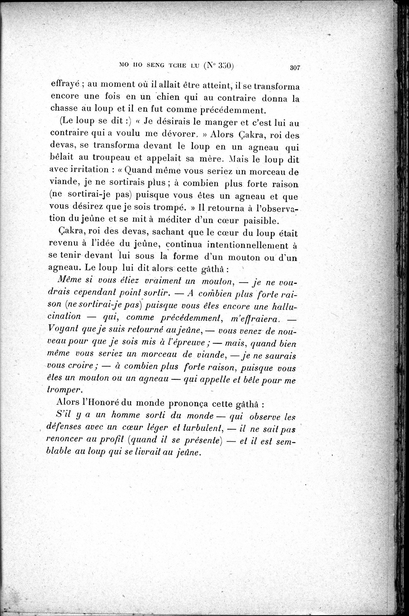 Cinq Cents Contes et Apologues : vol.2 / 321 ページ（白黒高解像度画像）