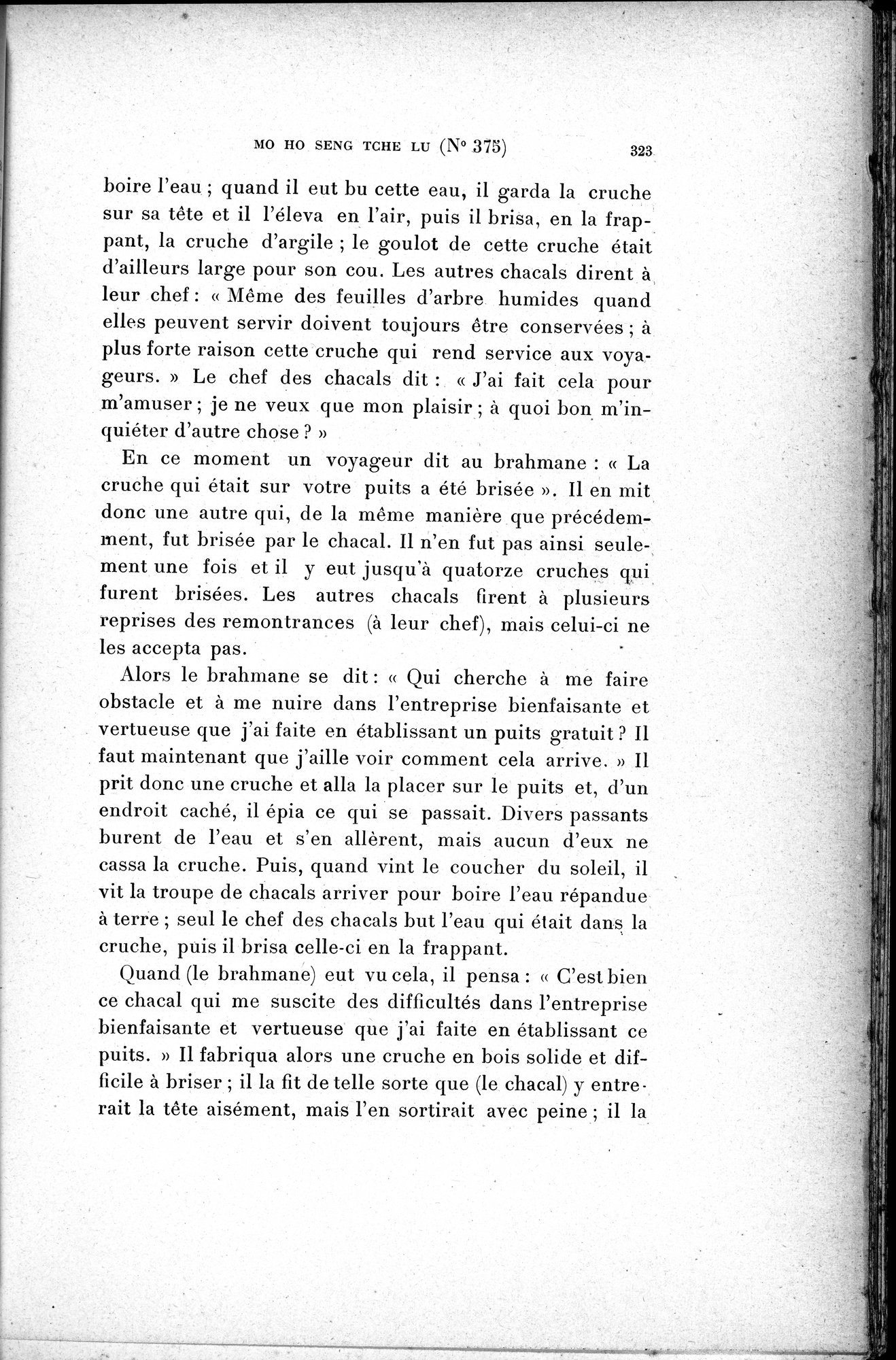 Cinq Cents Contes et Apologues : vol.2 / 337 ページ（白黒高解像度画像）