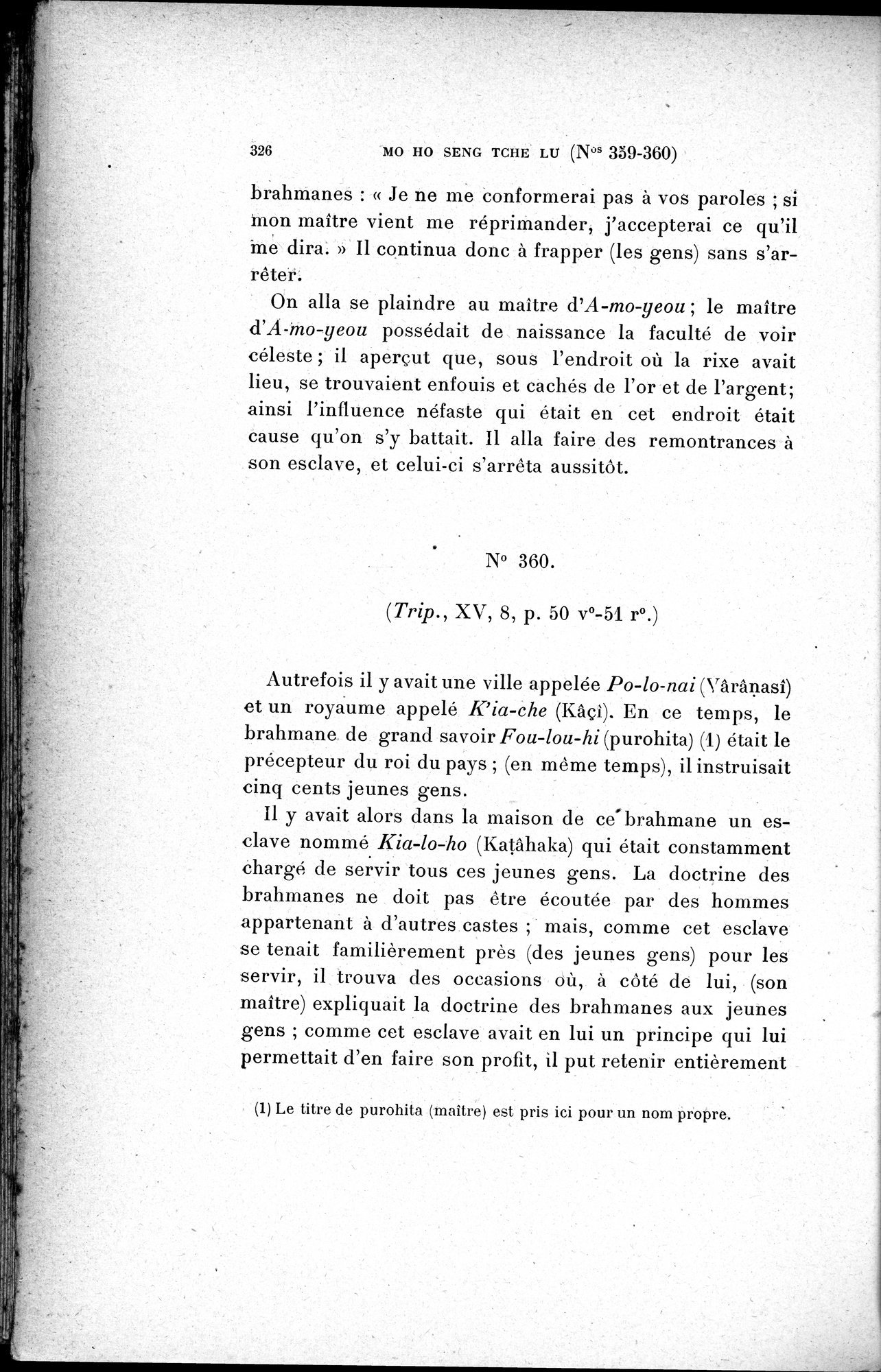 Cinq Cents Contes et Apologues : vol.2 / 340 ページ（白黒高解像度画像）