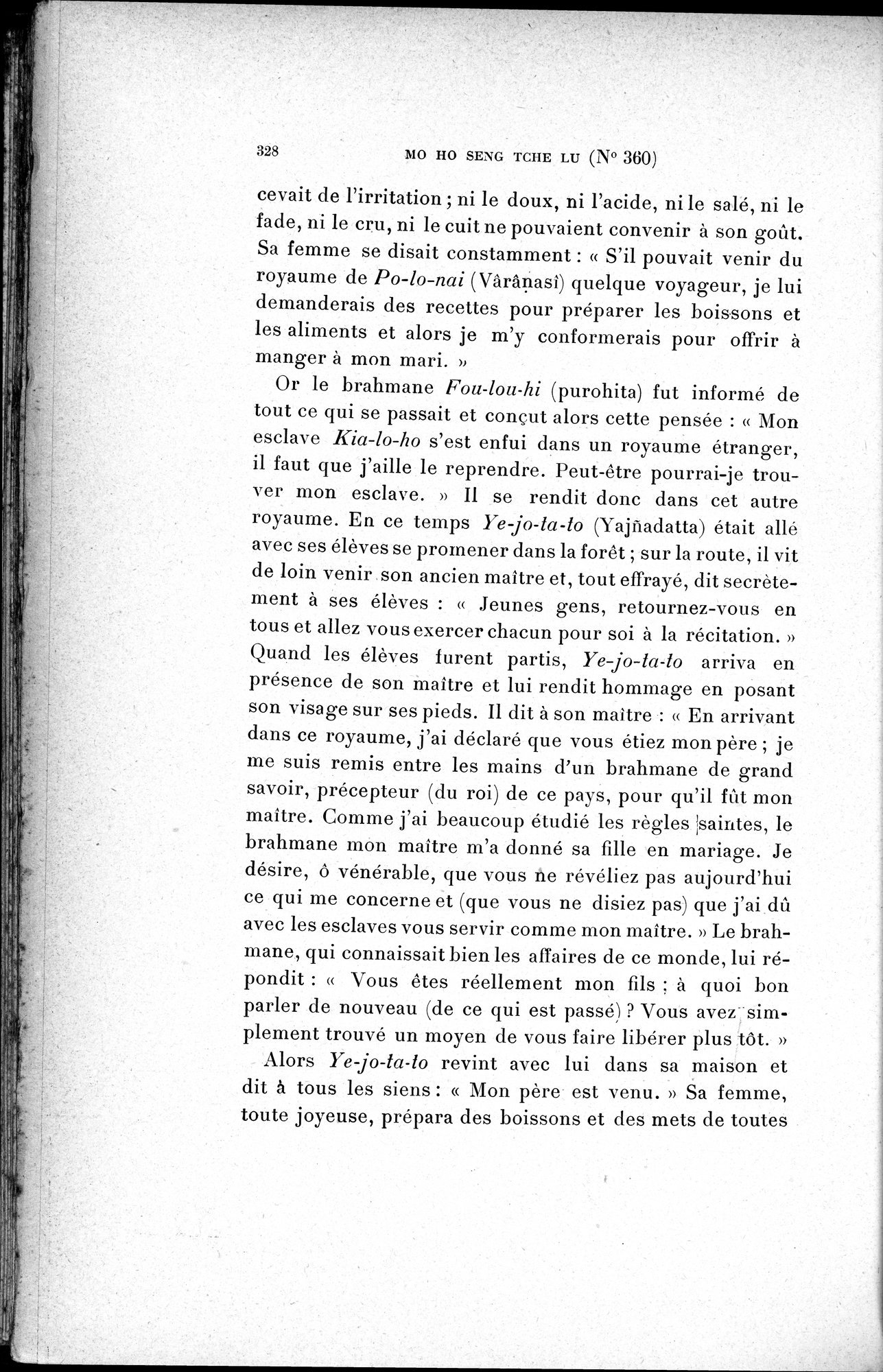Cinq Cents Contes et Apologues : vol.2 / 342 ページ（白黒高解像度画像）