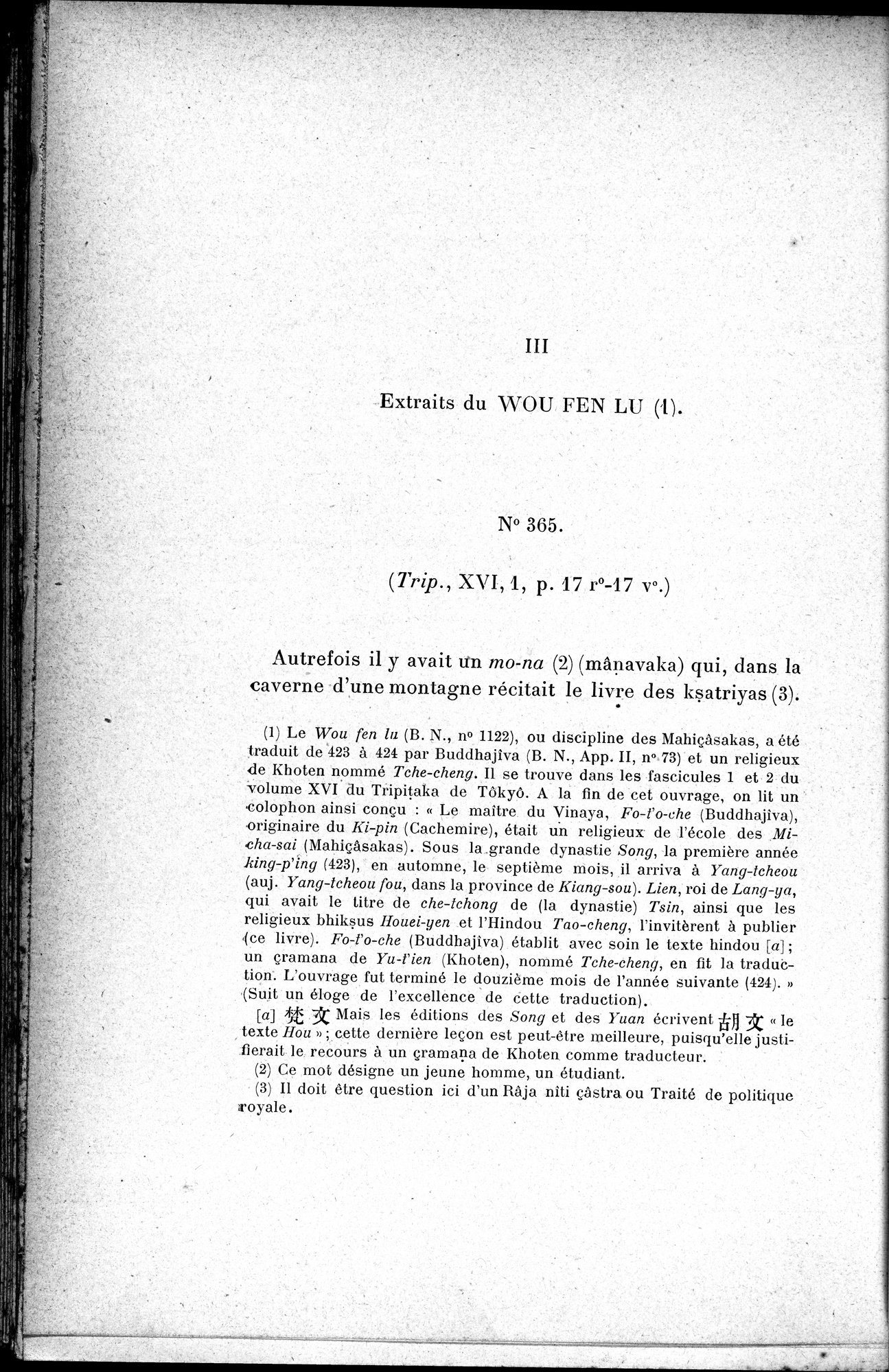 Cinq Cents Contes et Apologues : vol.2 / 350 ページ（白黒高解像度画像）