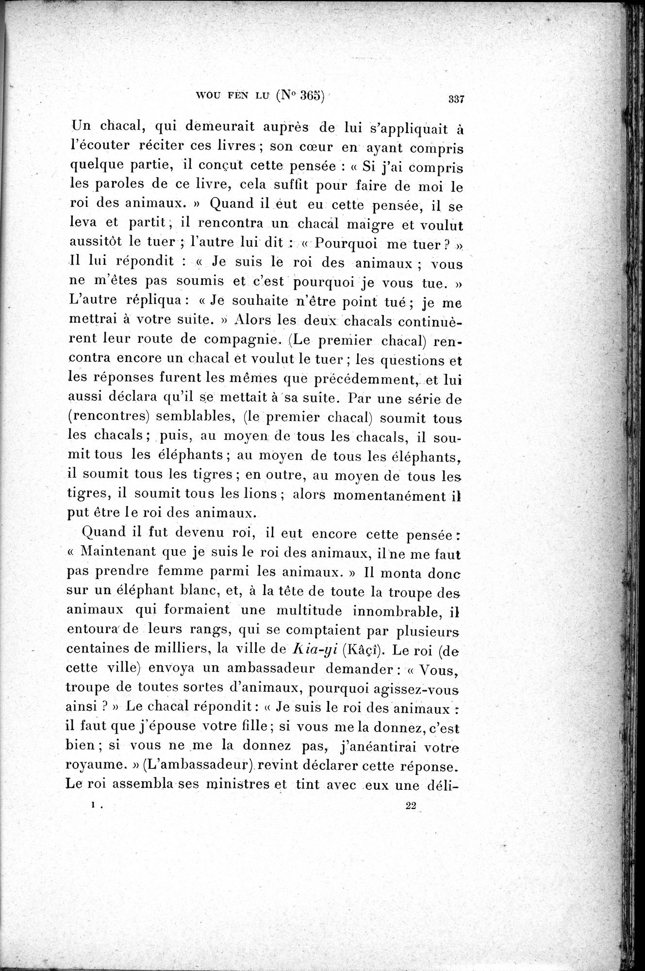 Cinq Cents Contes et Apologues : vol.2 / 351 ページ（白黒高解像度画像）