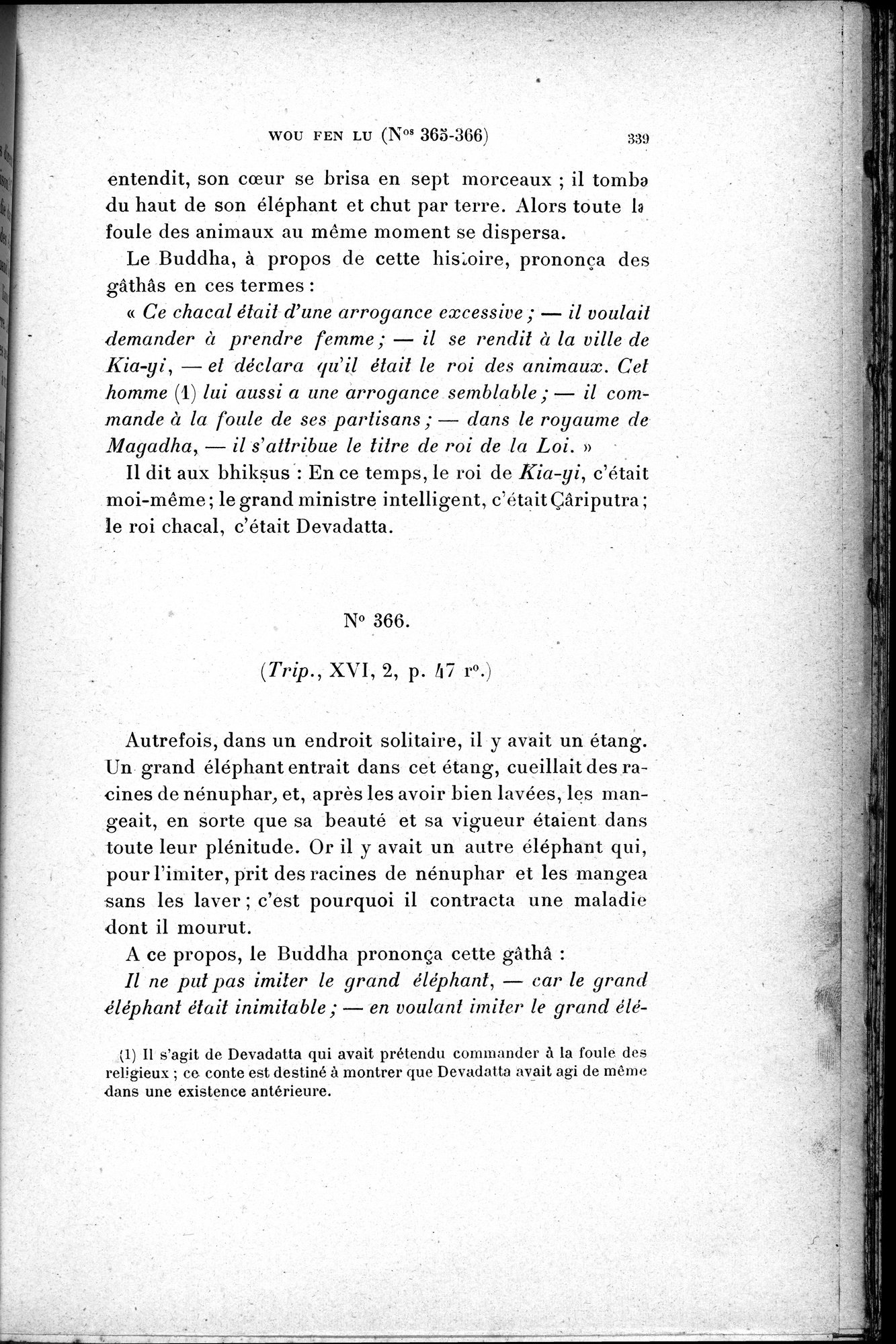 Cinq Cents Contes et Apologues : vol.2 / 353 ページ（白黒高解像度画像）